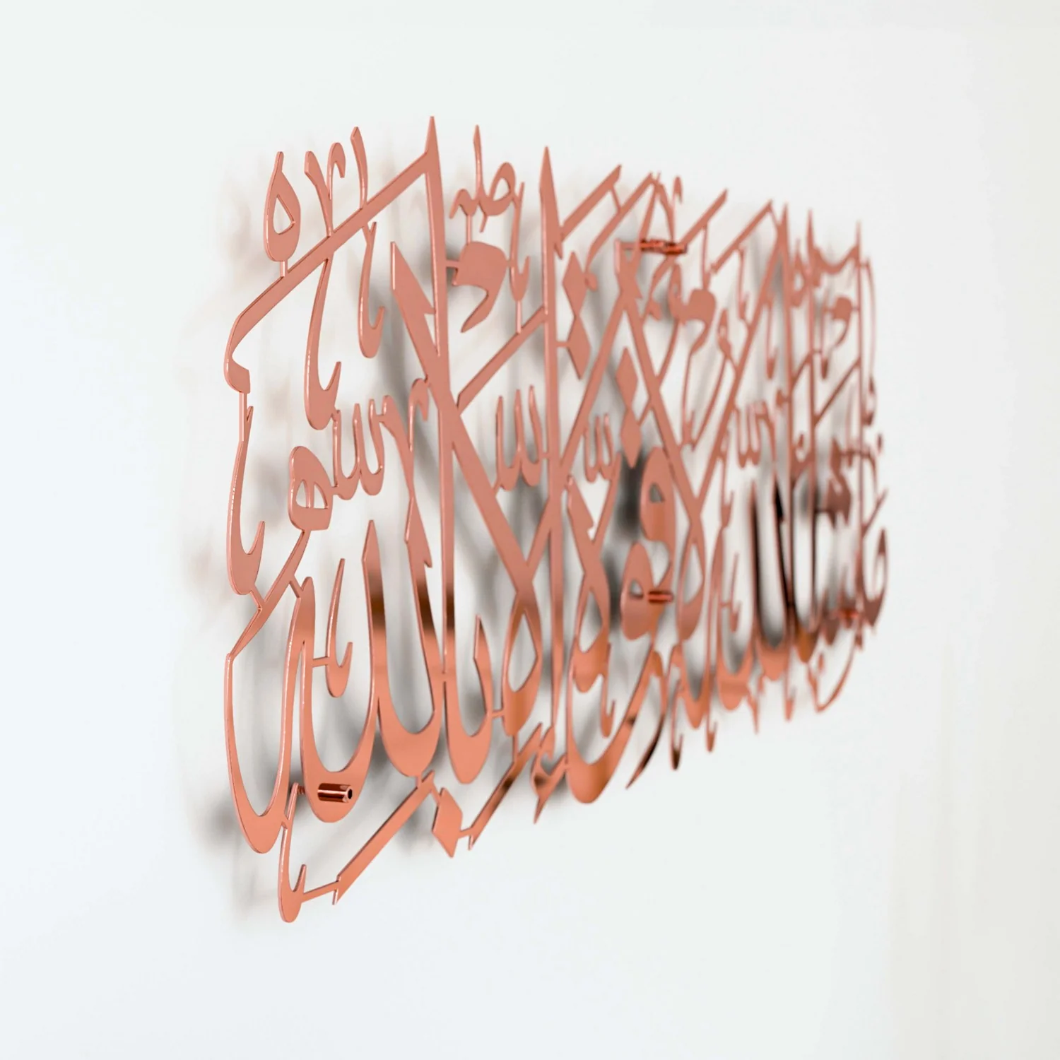 Mashallah La Quwwata illa Bi-llahi Metal Islamic Wall Art - Image 15