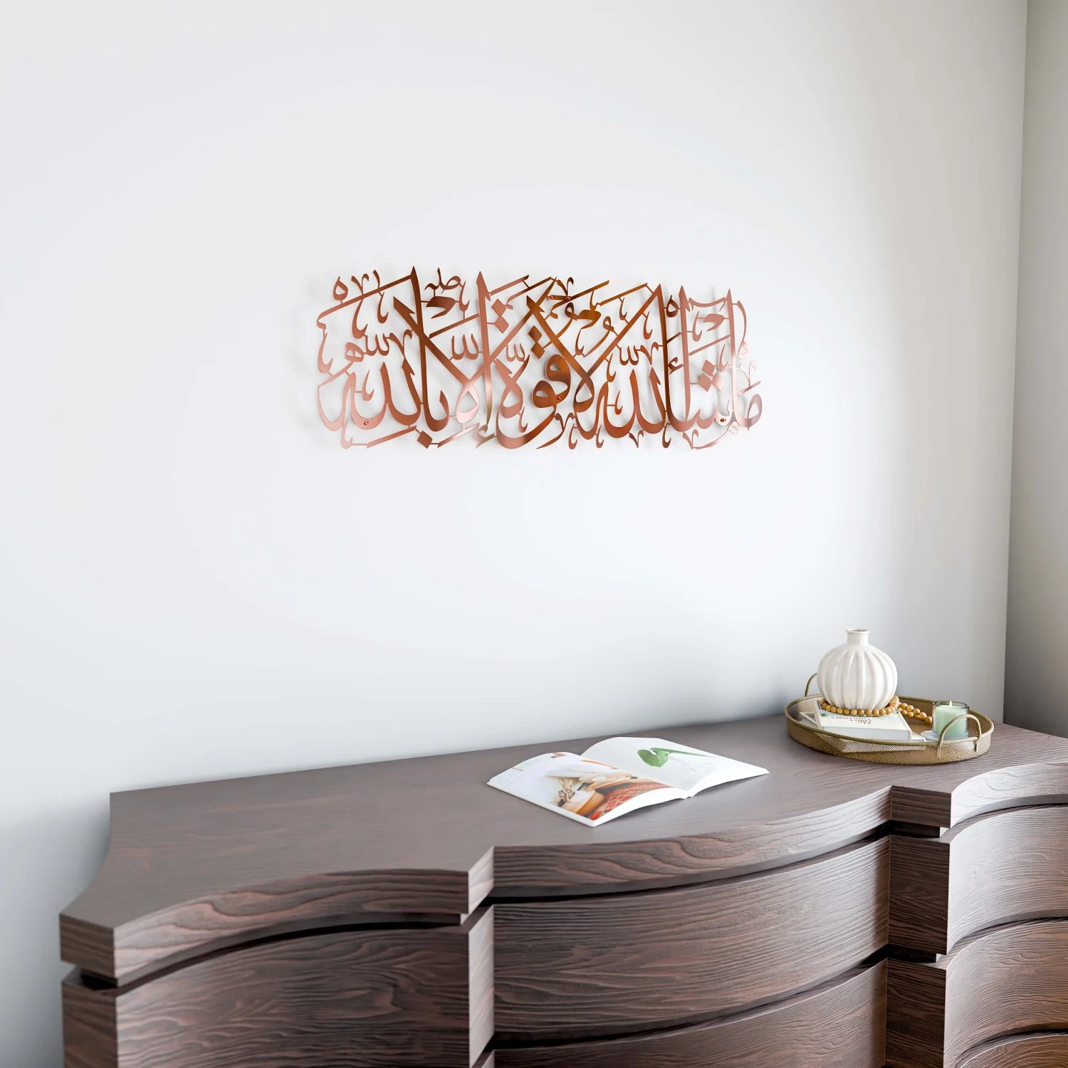 Mashallah La Quwwata illa Bi-llahi Metal Islamic Wall Art - Image 16