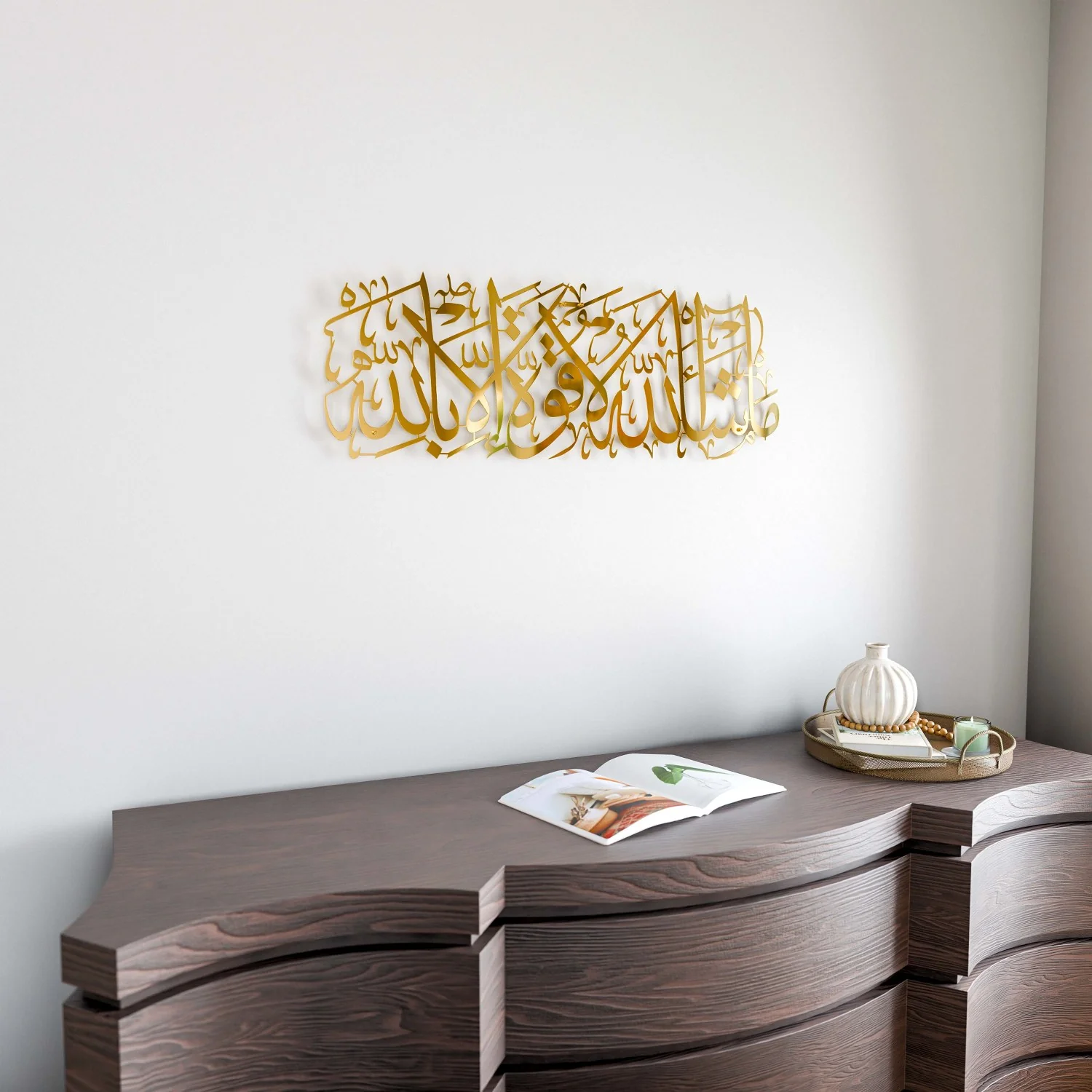 Mashallah La Quwwata illa Bi-llahi Metal Islamic Wall Art - Image 2