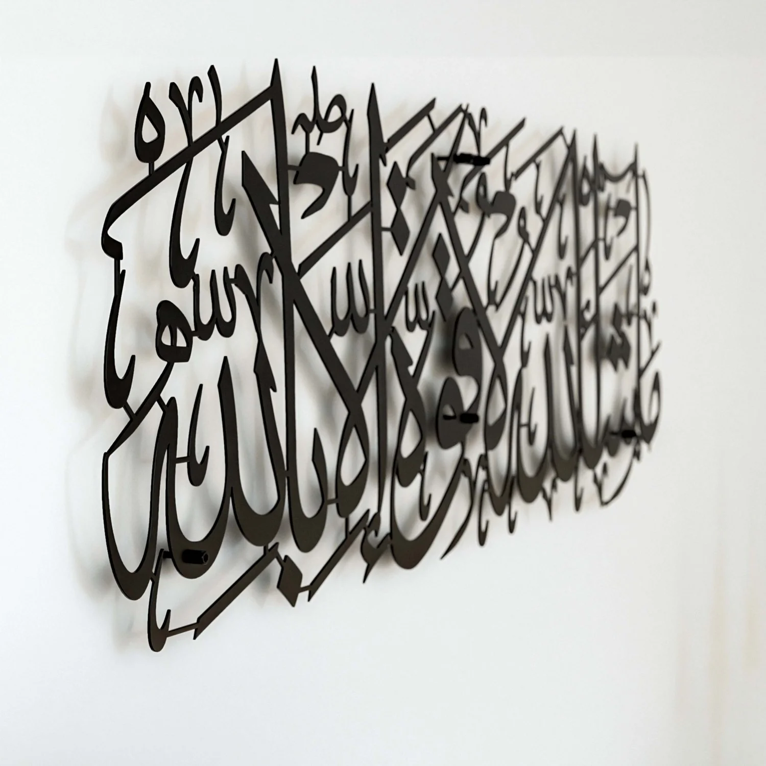 Mashallah La Quwwata illa Bi-llahi Metal Islamic Wall Art - Image 20