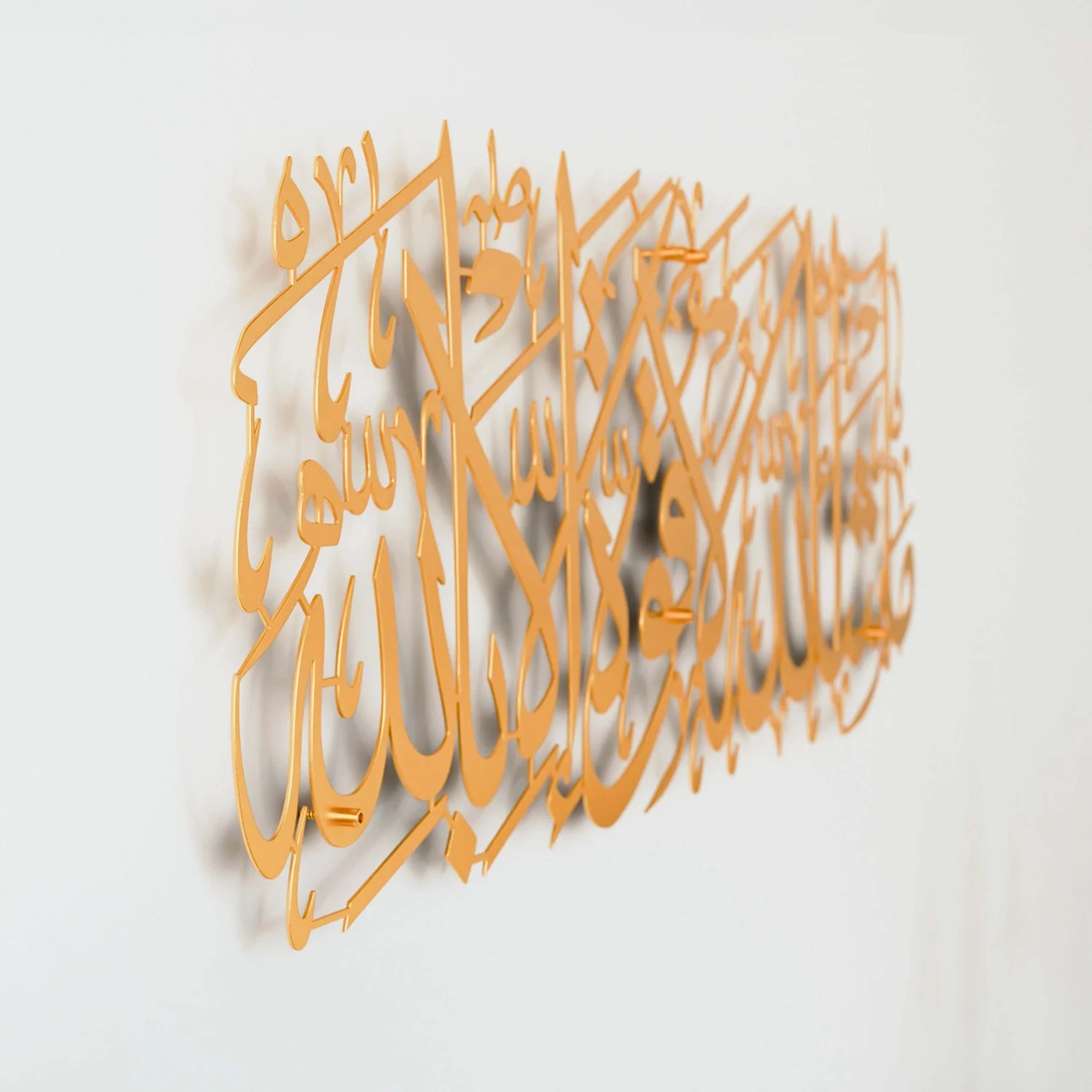 Mashallah La Quwwata illa Bi-llahi Metal Islamic Wall Art - Image 24
