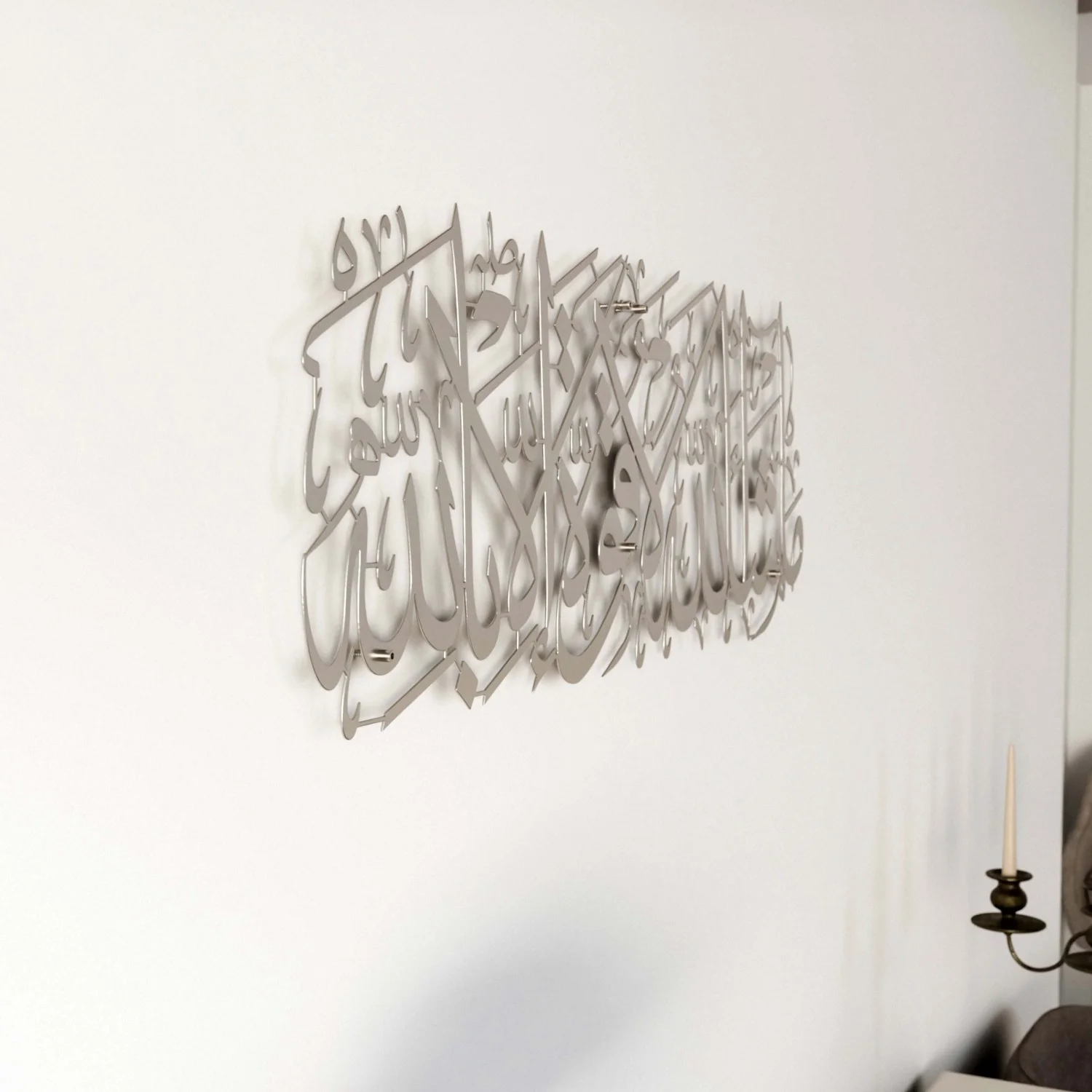 Mashallah La Quwwata illa Bi-llahi Metal Islamic Wall Art - Image 30