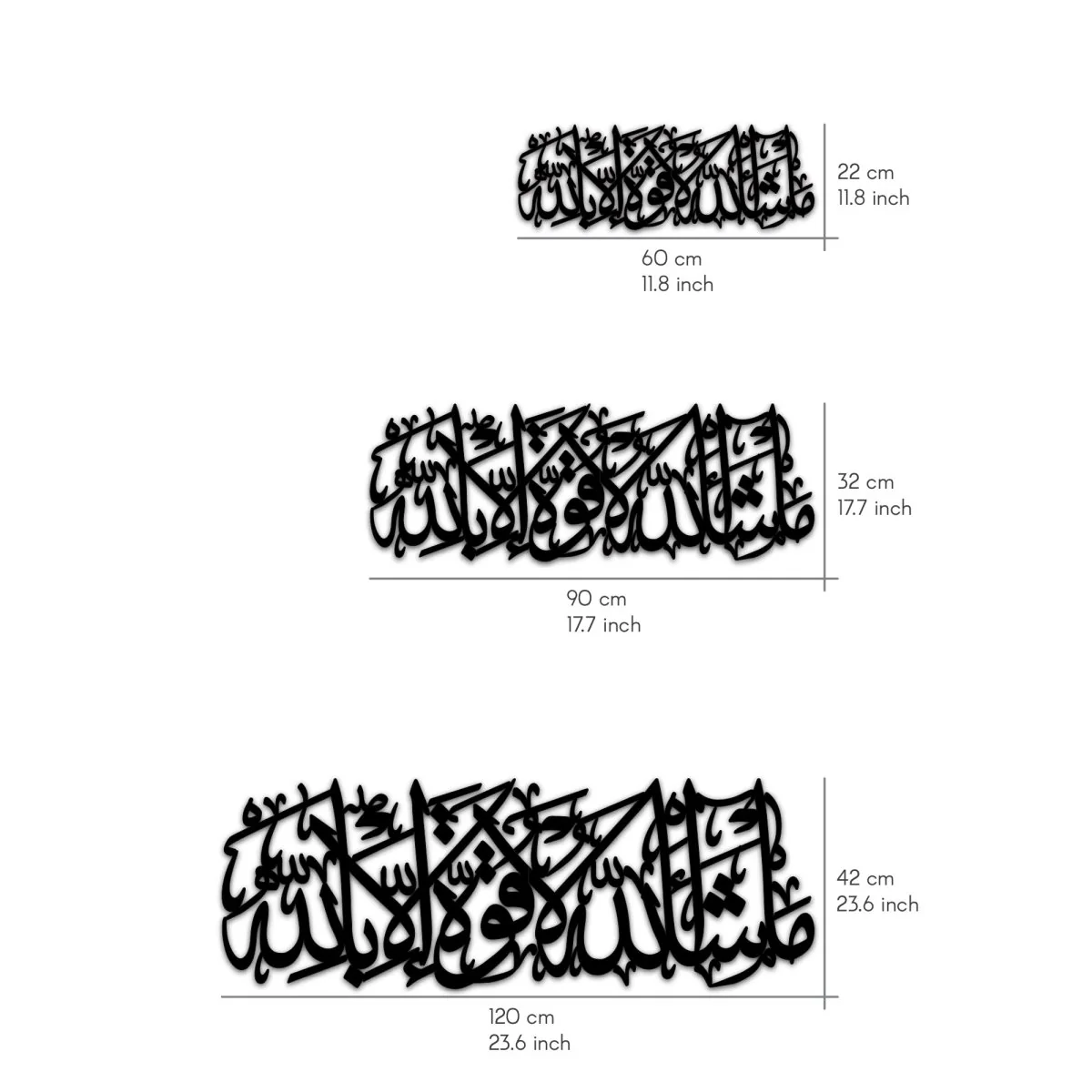 Mashallah La Quwwata illa Bi-llah Wooden Islamic Wall Art Decor - Image 15