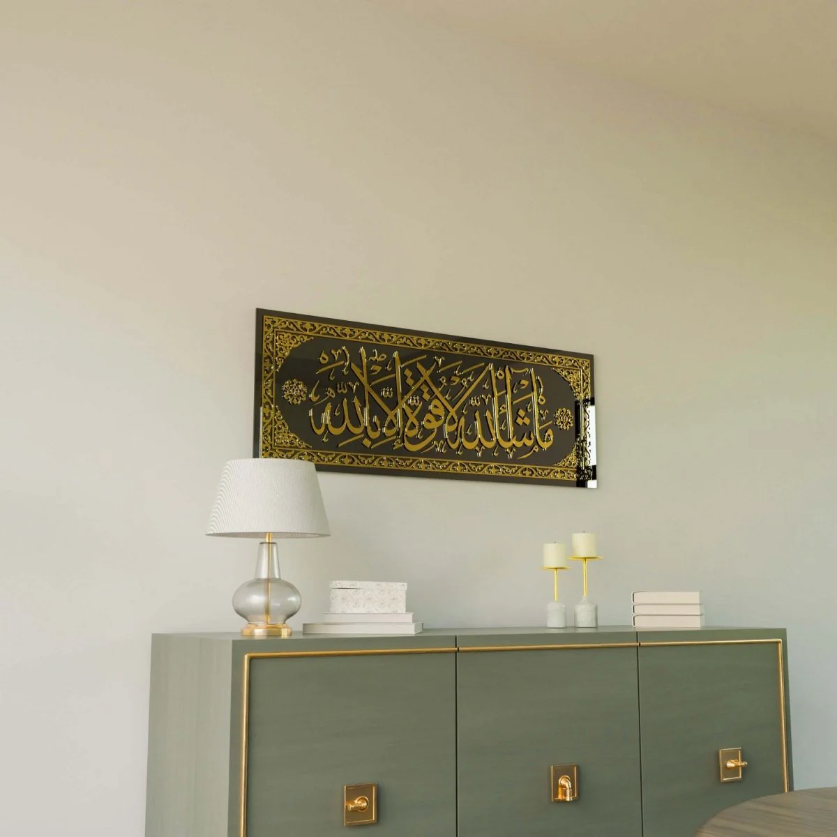 Mashallah La Quwwata illa Bi-llahi - Islamic Wall Art | Tempered Glass - Image 3