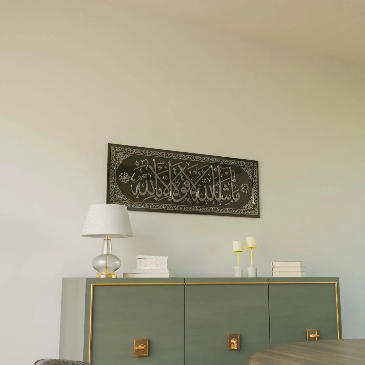 Mashallah La Quwwata illa Bi-llahi - Islamic Wall Art | Tempered Glass - Image 9
