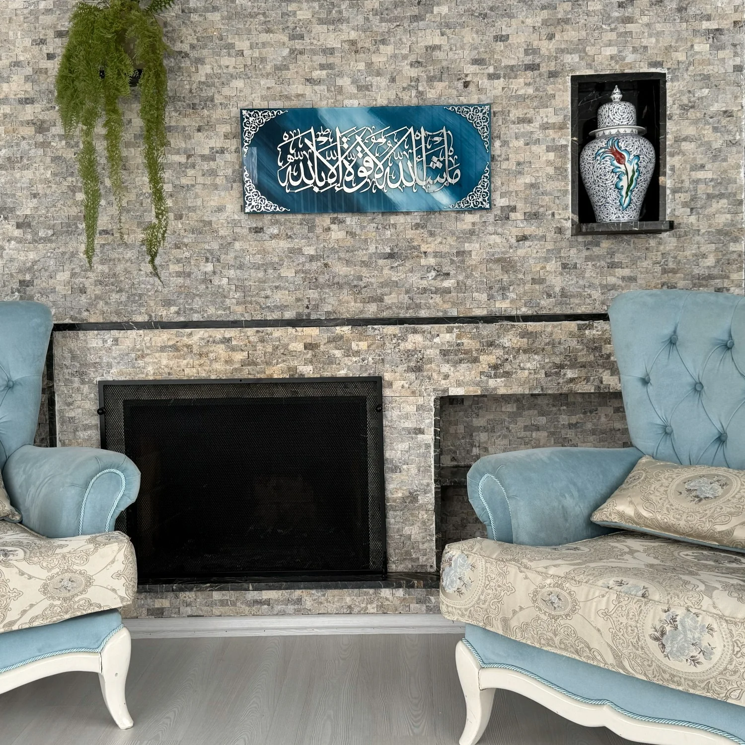 Mashallah La Quwwata illa Bi-llahi Tempered Glass Islamic Wall Art - Image 13