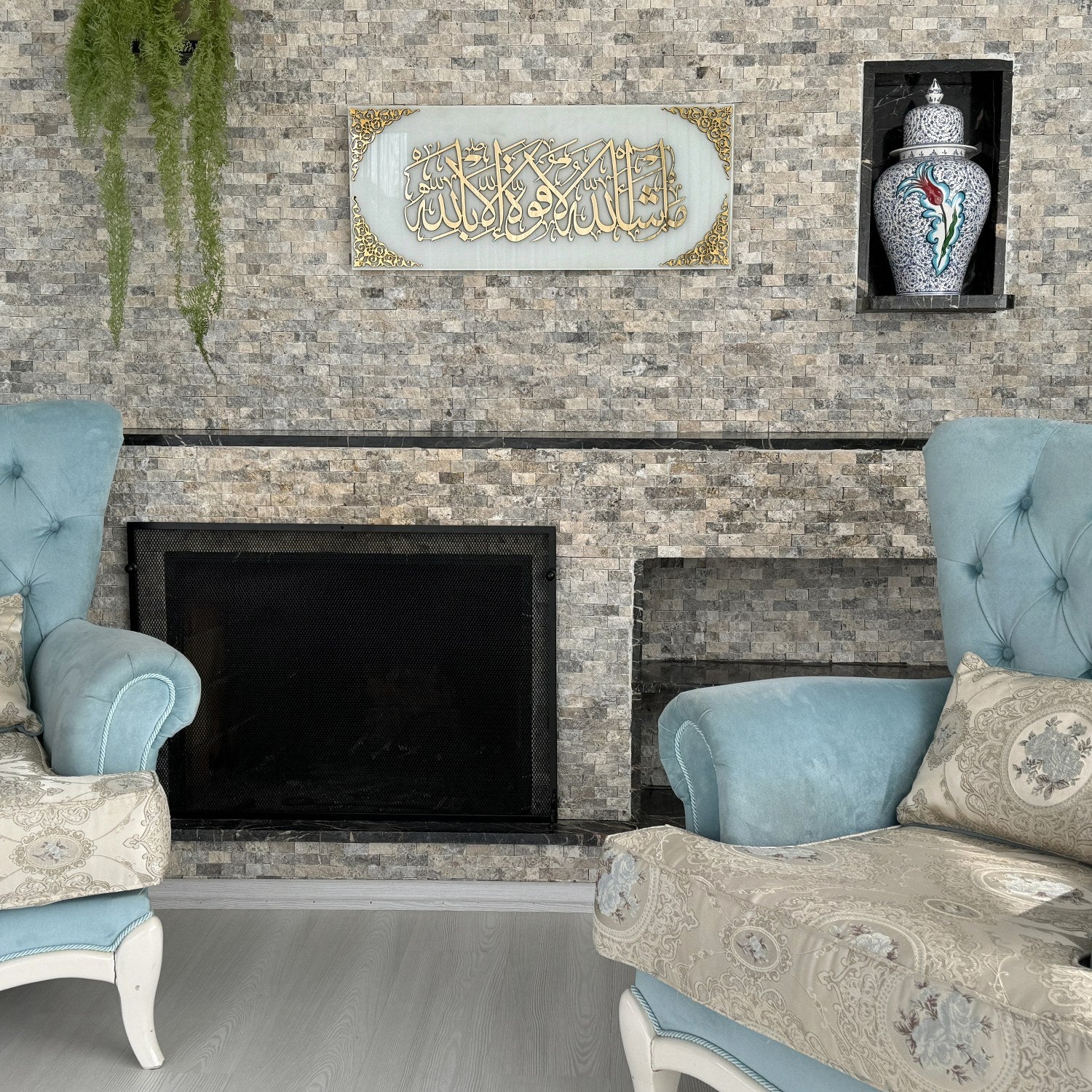 Mashallah La Quwwata illa Bi-llahi Tempered Glass Islamic Wall Art - Image 19