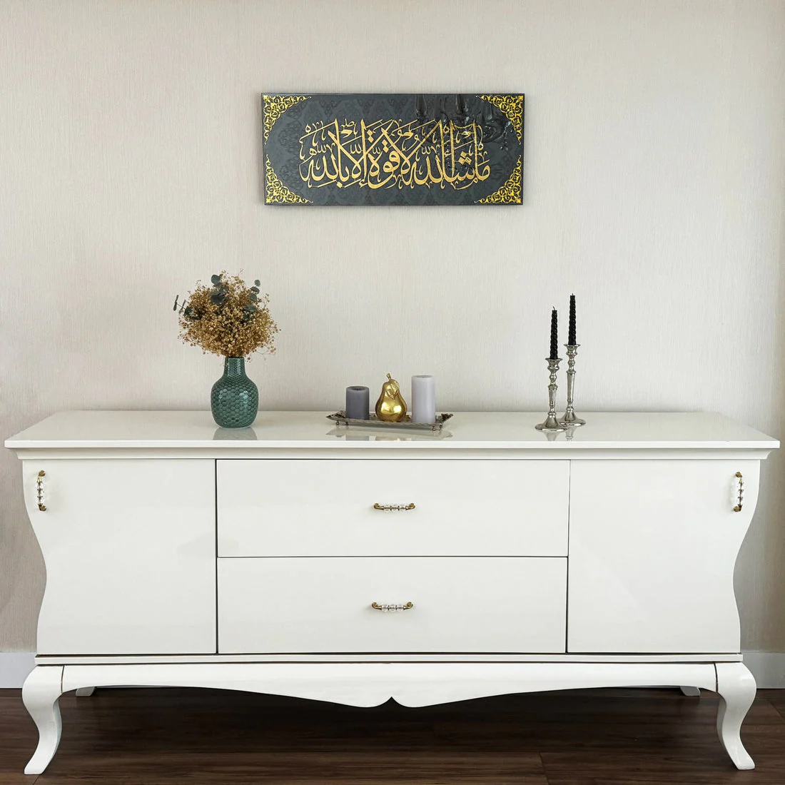 Mashallah La Quwwata illa Bi-llahi Tempered Glass Islamic Wall Art - Image 26
