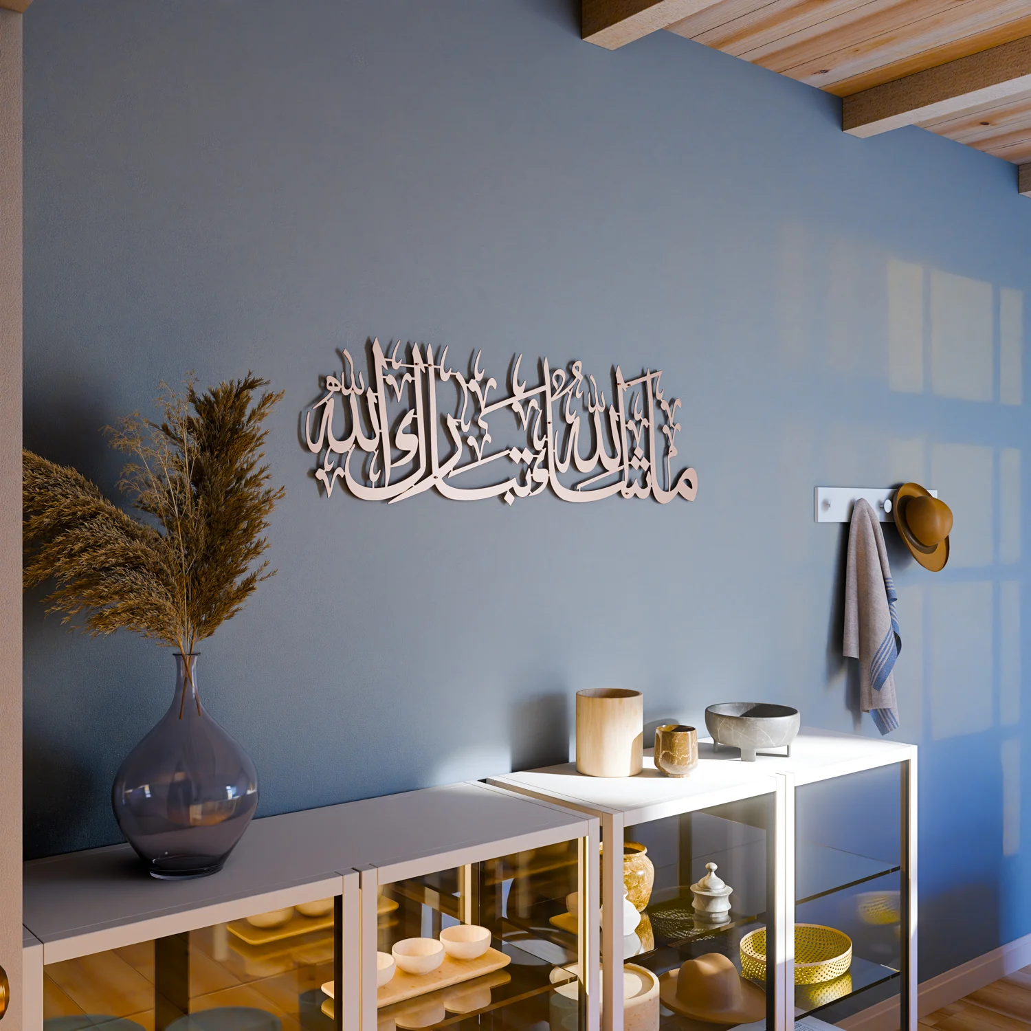 Mashallah Tabarakallah Metal Islamic Wall Art - Image 17
