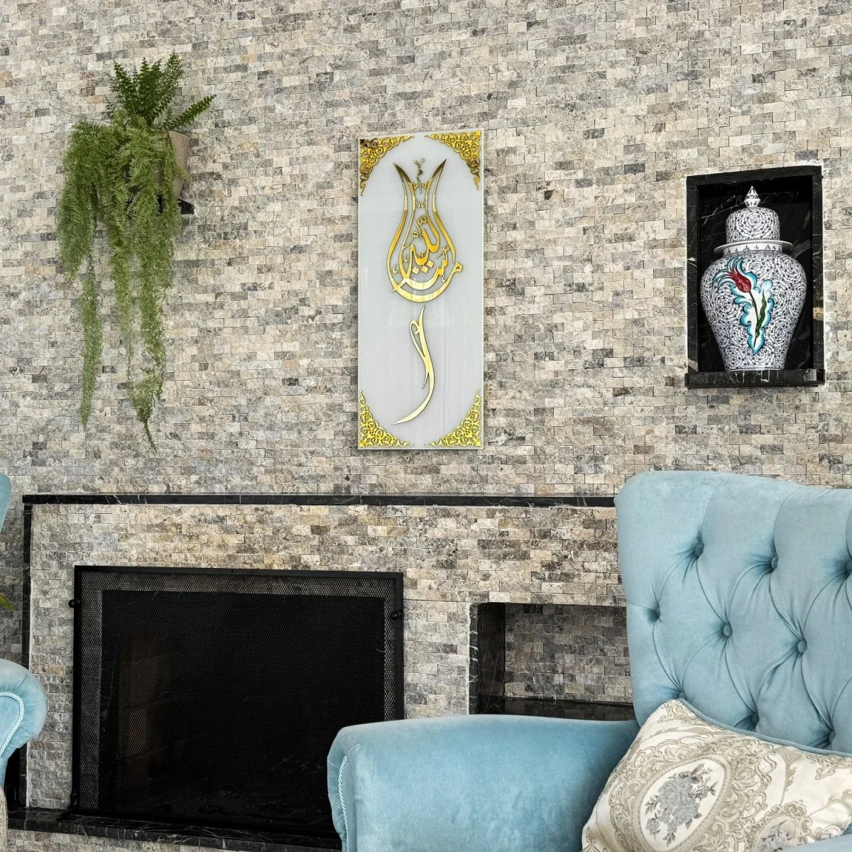 Mashallah Islamic Wall Art - Tulip Shape Tempered Glass Decor - Image 16