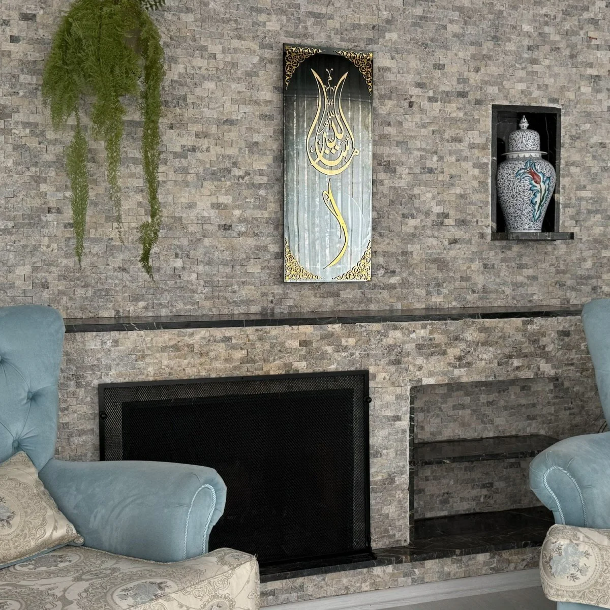 Mashallah Islamic Wall Art - Tulip Shape Tempered Glass Decor - Image 6