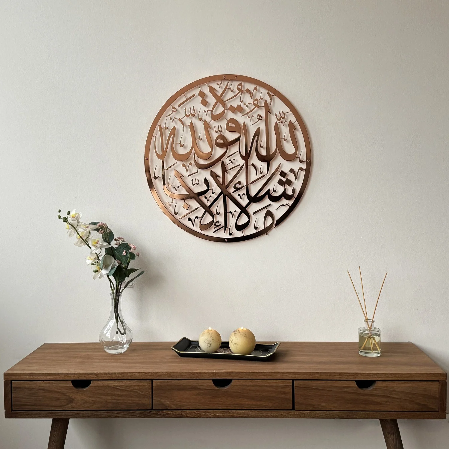 Mashallah Islamic Wall Art - Metal Home Decor for Muslims - Image 3