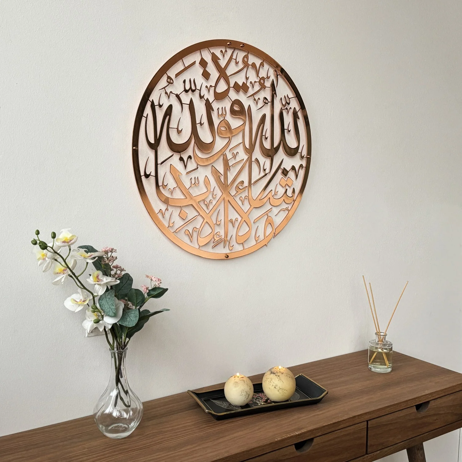 Mashallah Islamic Wall Art - Metal Home Decor for Muslims - Image 5