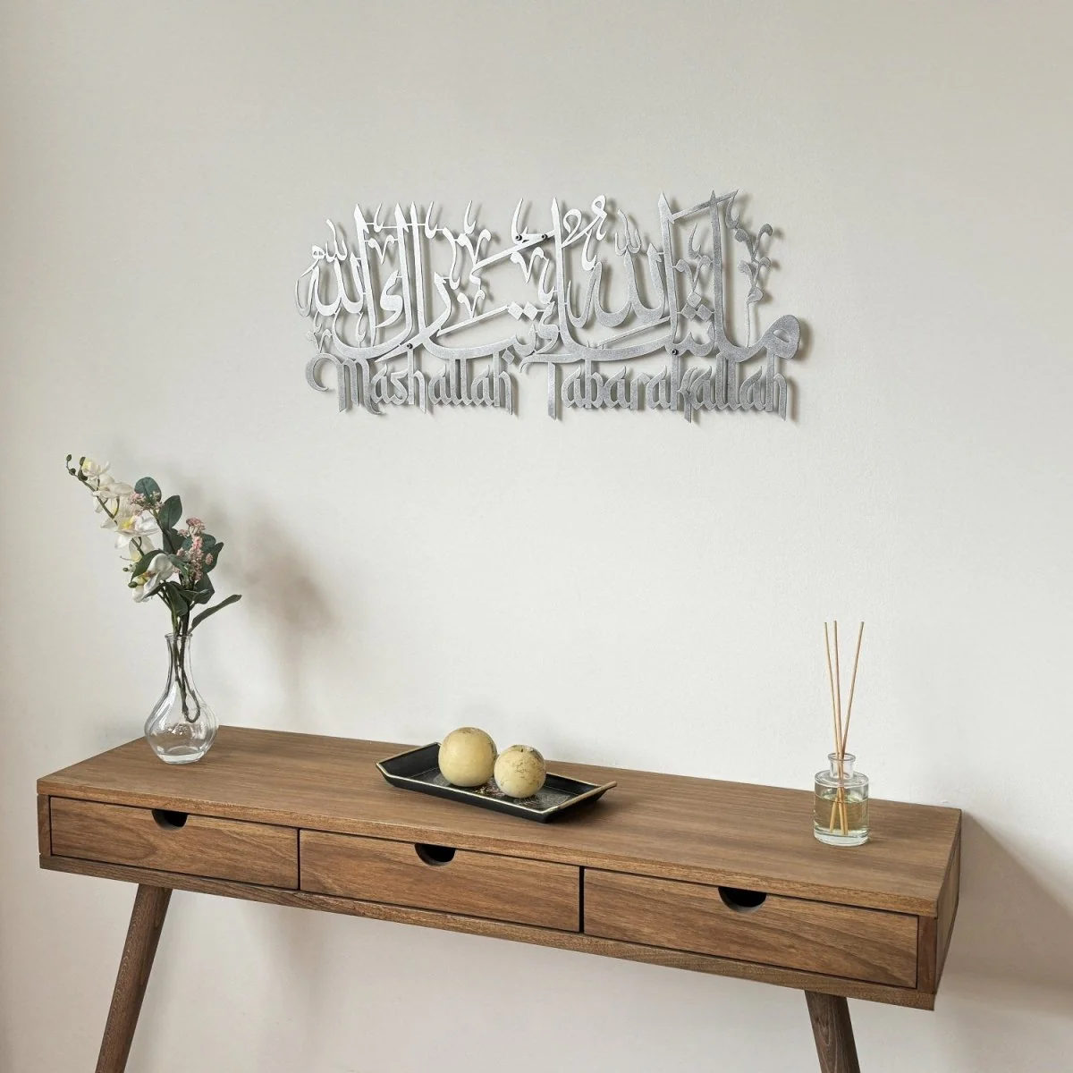 Mashallah Tabarakallah Metal Islamic Wall Art - Latin & Arabic Calligraphy - Image 16