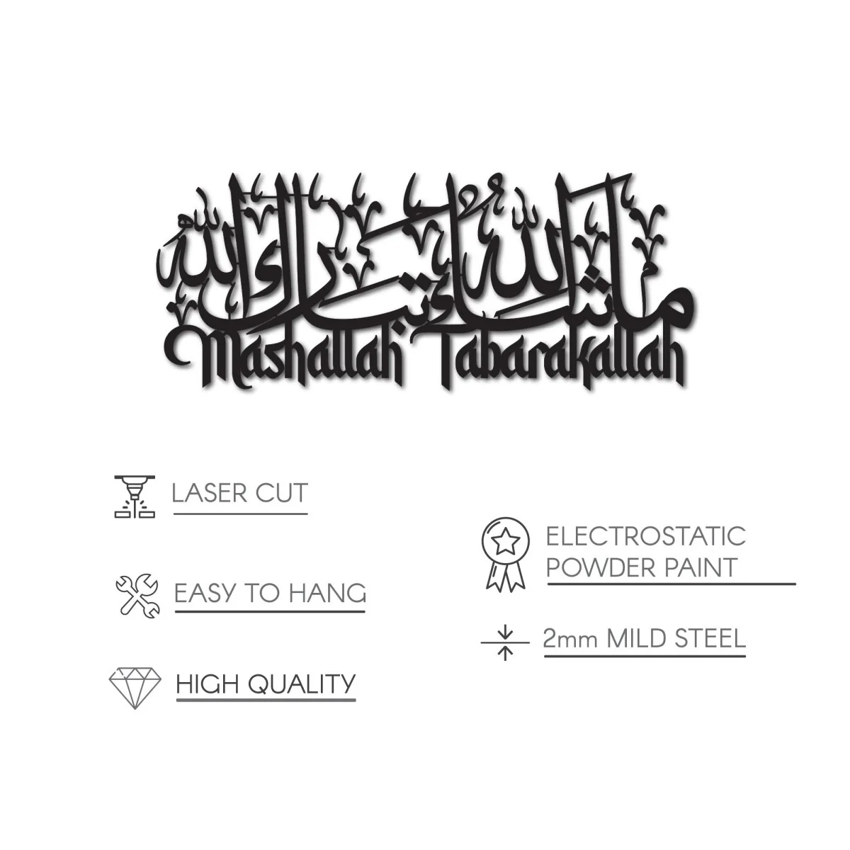 Mashallah Tabarakallah Metal Islamic Wall Art - Latin & Arabic Calligraphy - Image 18