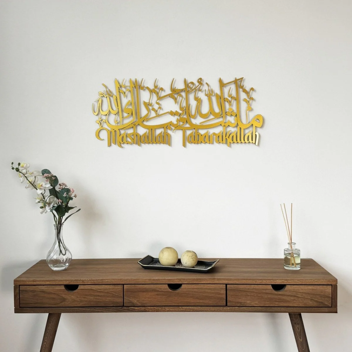 Mashallah Tabarakallah Metal Islamic Wall Art - Latin & Arabic Calligraphy - Image 2