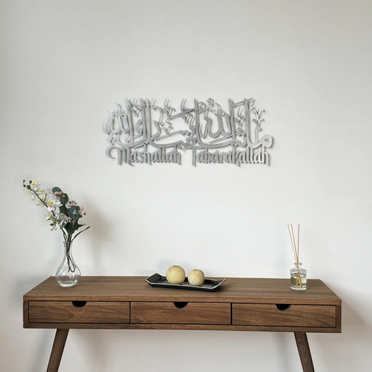 Mashallah Tabarakallah Metal Islamic Wall Art - Latin & Arabic Calligraphy - Image 4