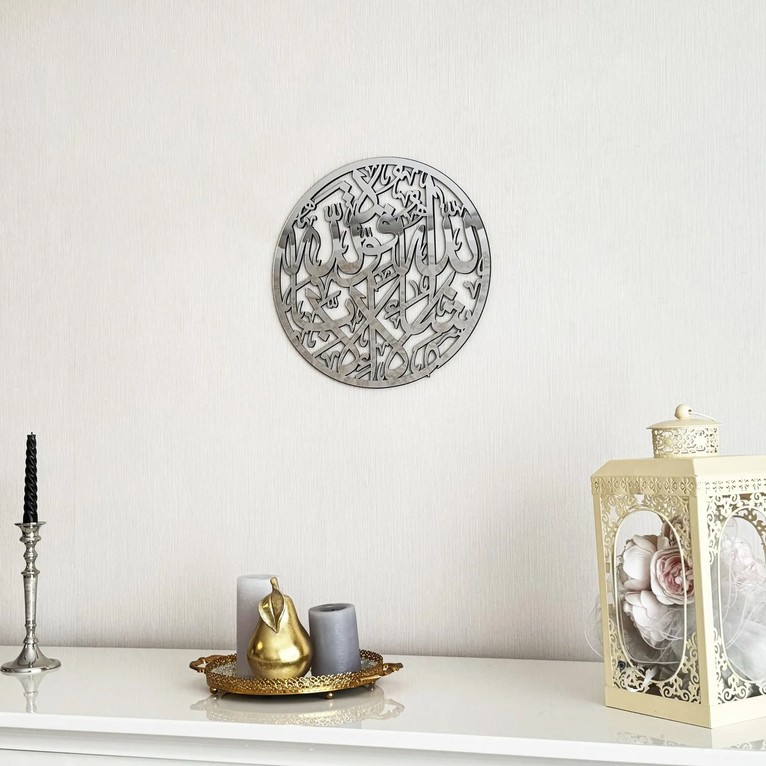 MashAllah Decor - Wooden Acrylic Islamic Wall Art | Circular Design - Image 11