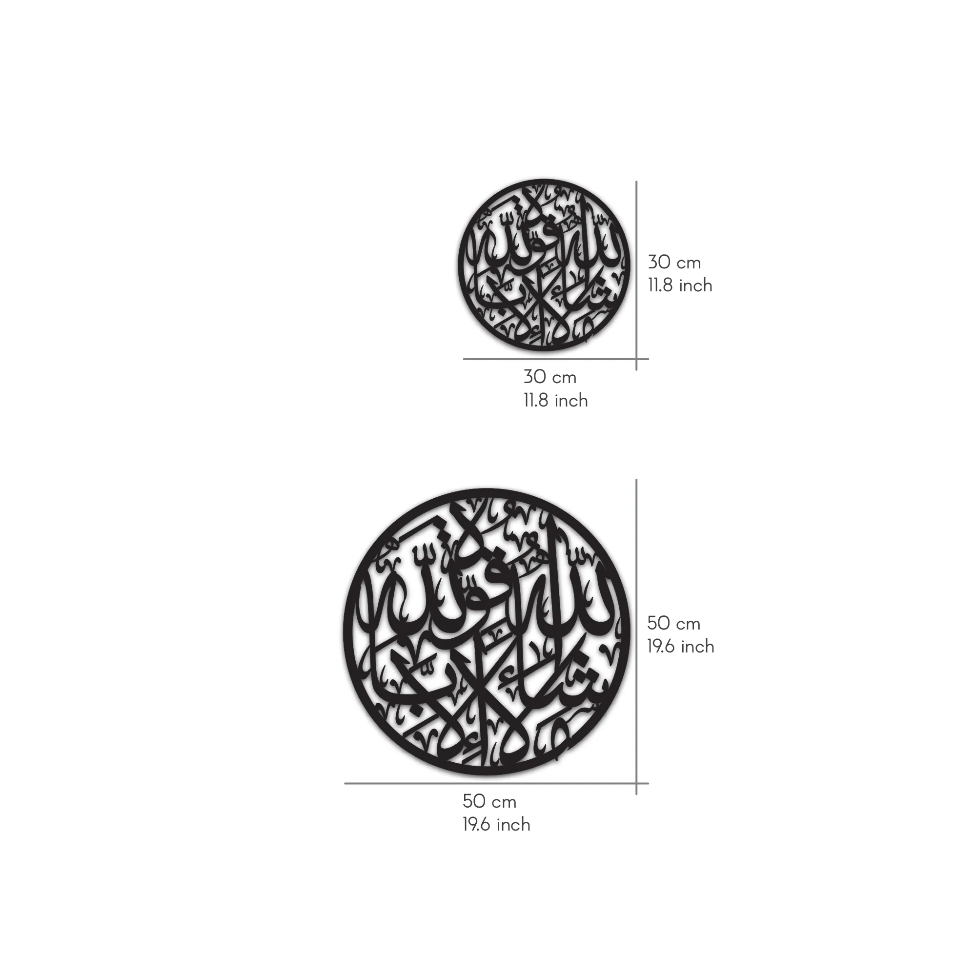 MashAllah Decor - Wooden Acrylic Islamic Wall Art | Circular Design - Image 13