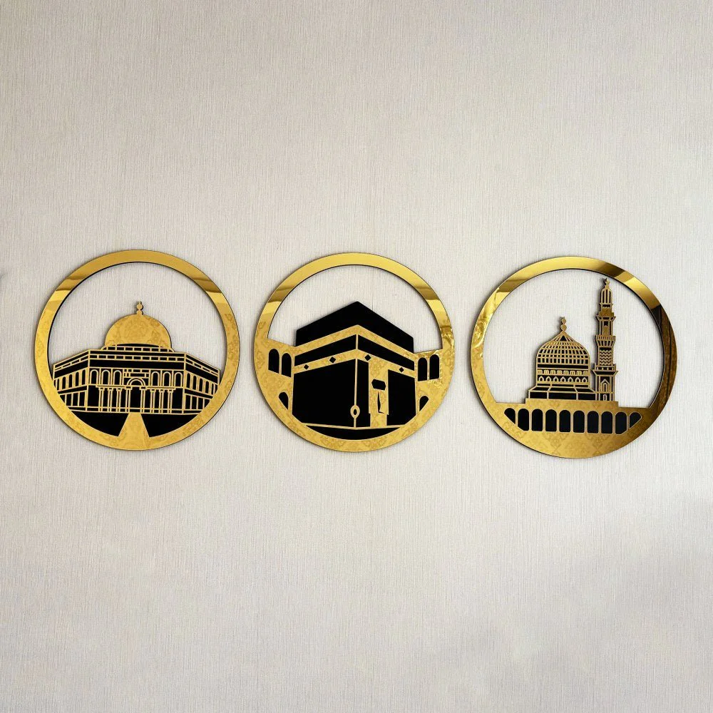 Masjid Al Aqsa Masjid Al-Haram Masjid An-Nabawi Islamic Wall Art - Circular Design - Image 5