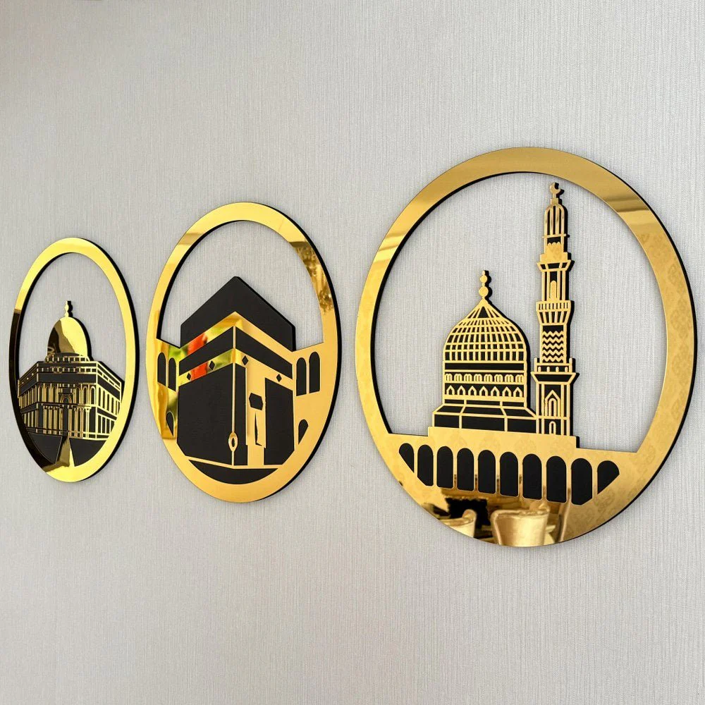Masjid Al Aqsa Masjid Al-Haram Masjid An-Nabawi Islamic Wall Art - Circular Design - Image 9