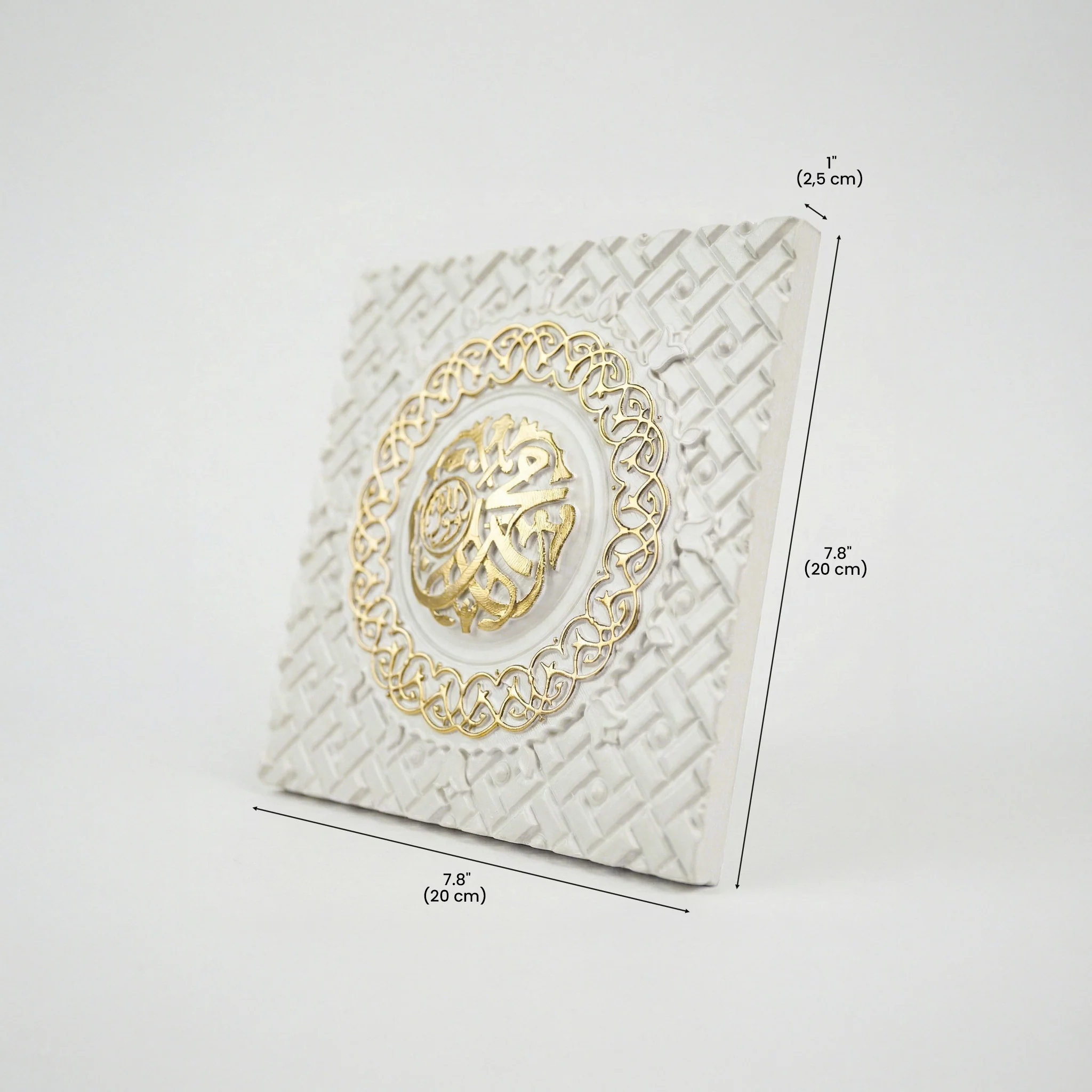 Masjid Al-Nabawi Door Stone Relief – Medina Architecture Art - Image 11