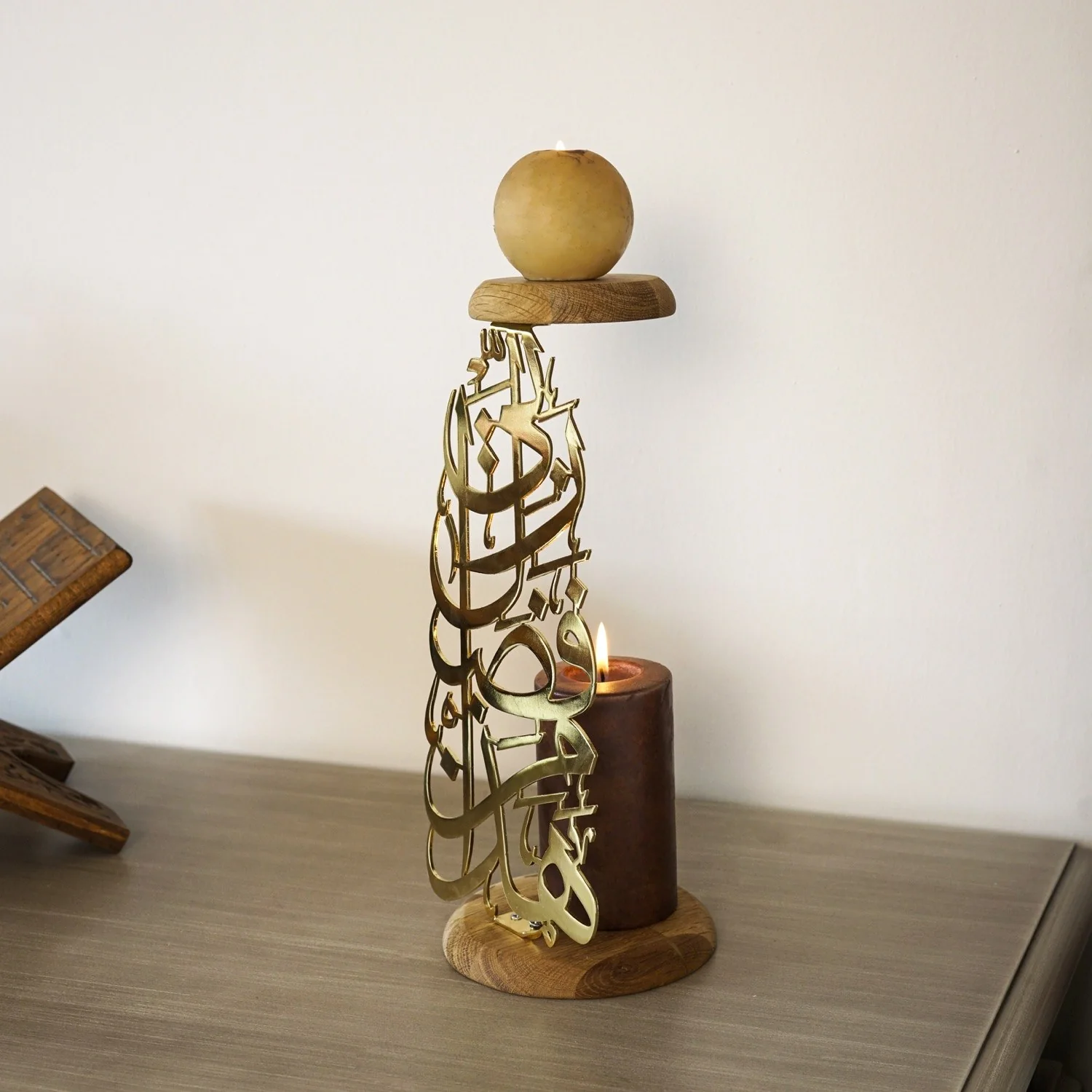 Metal Candleholder Islamic Table Decor - Hadha Min Fadli Rabbi - Image 11