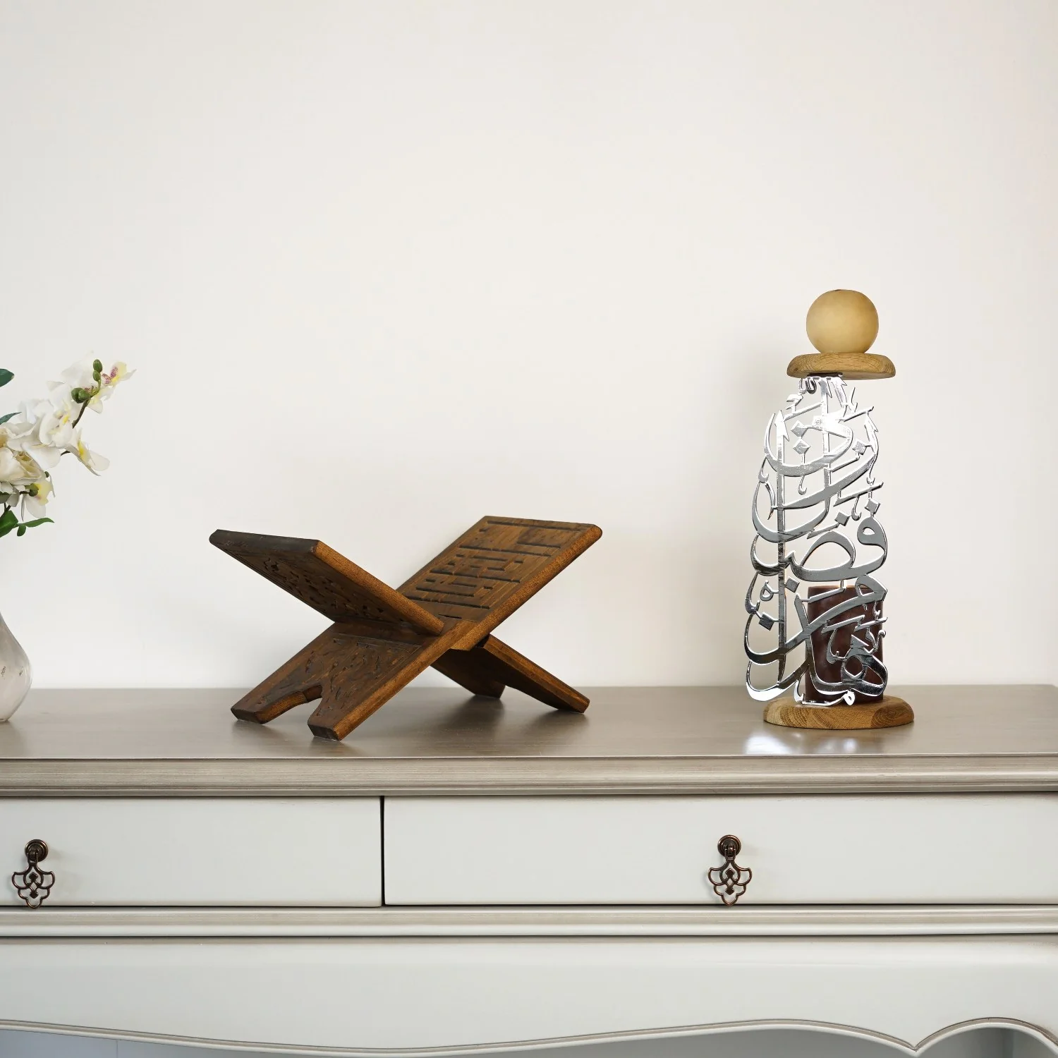 Metal Candleholder Islamic Table Decor - Hadha Min Fadli Rabbi - Image 16