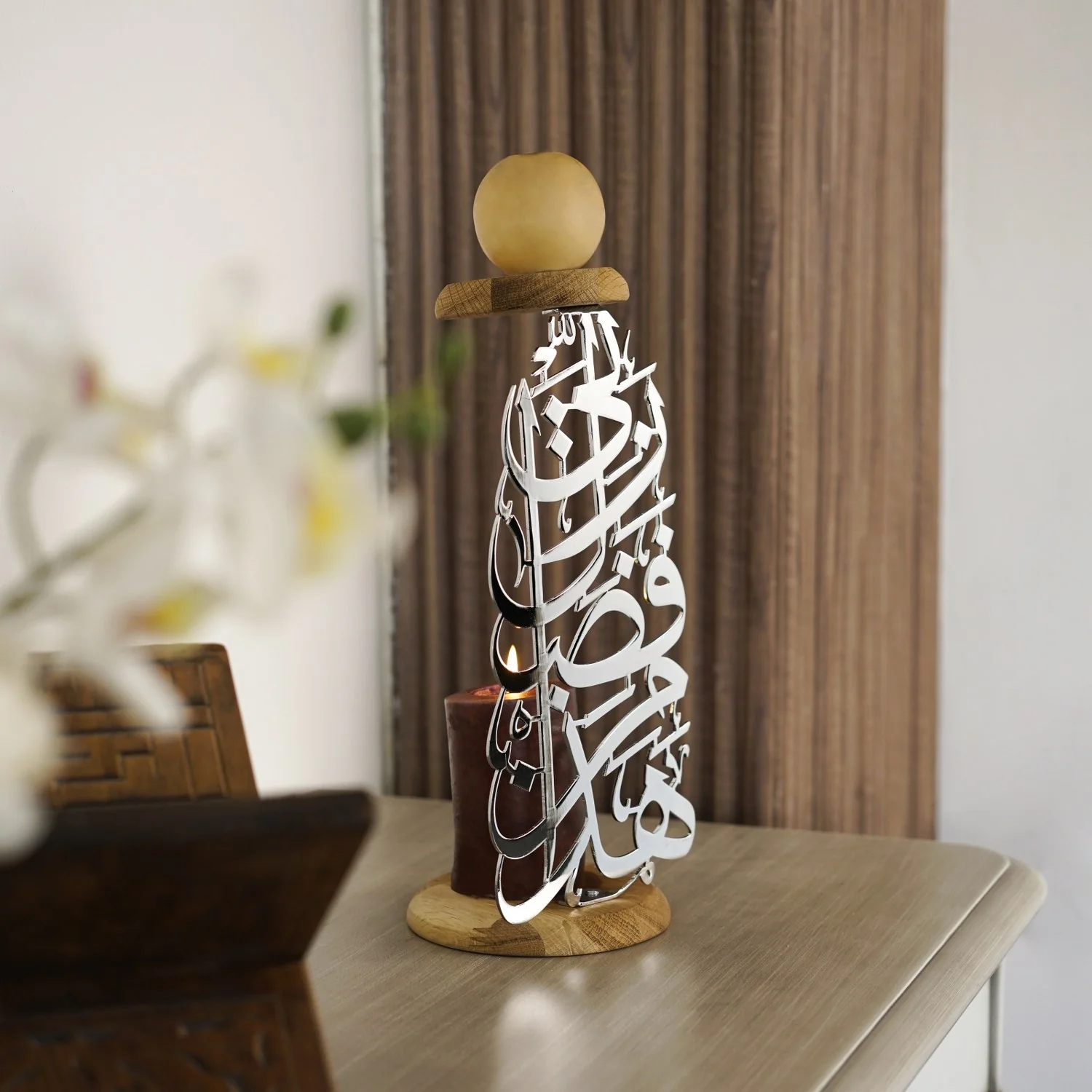 Metal Candleholder Islamic Table Decor - Hadha Min Fadli Rabbi - Image 18