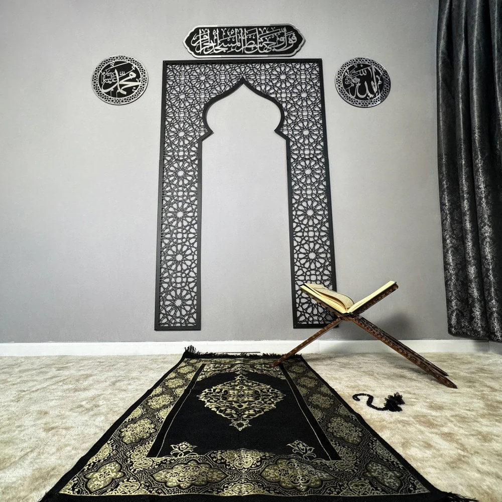 Metal Mihrab for Prayer Room with Islamic Calligraphy Set - Image 15