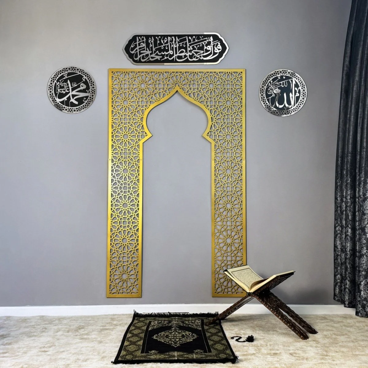 Metal Mihrab for Prayer Room with Islamic Calligraphy Set - Image 20