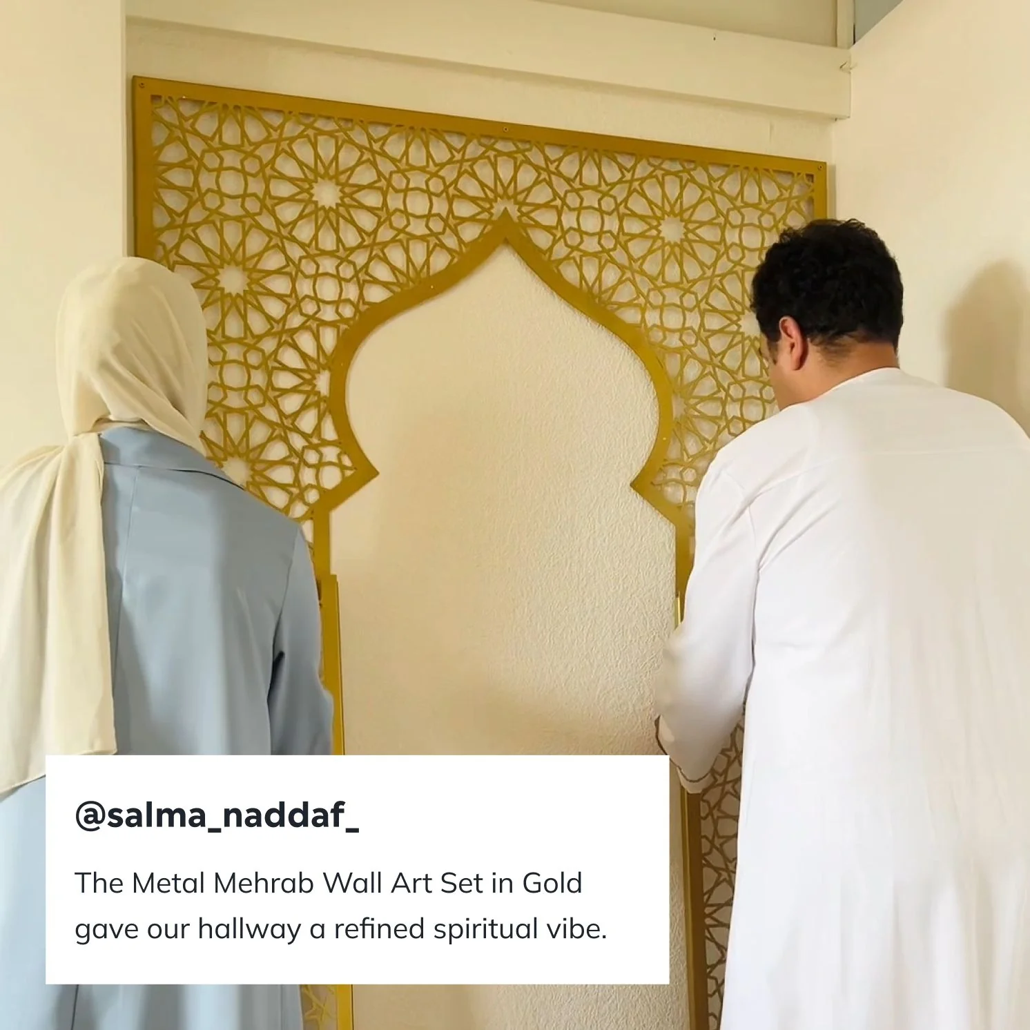 Metal Mihrab for Prayer Room with Islamic Calligraphy Set - Image 4