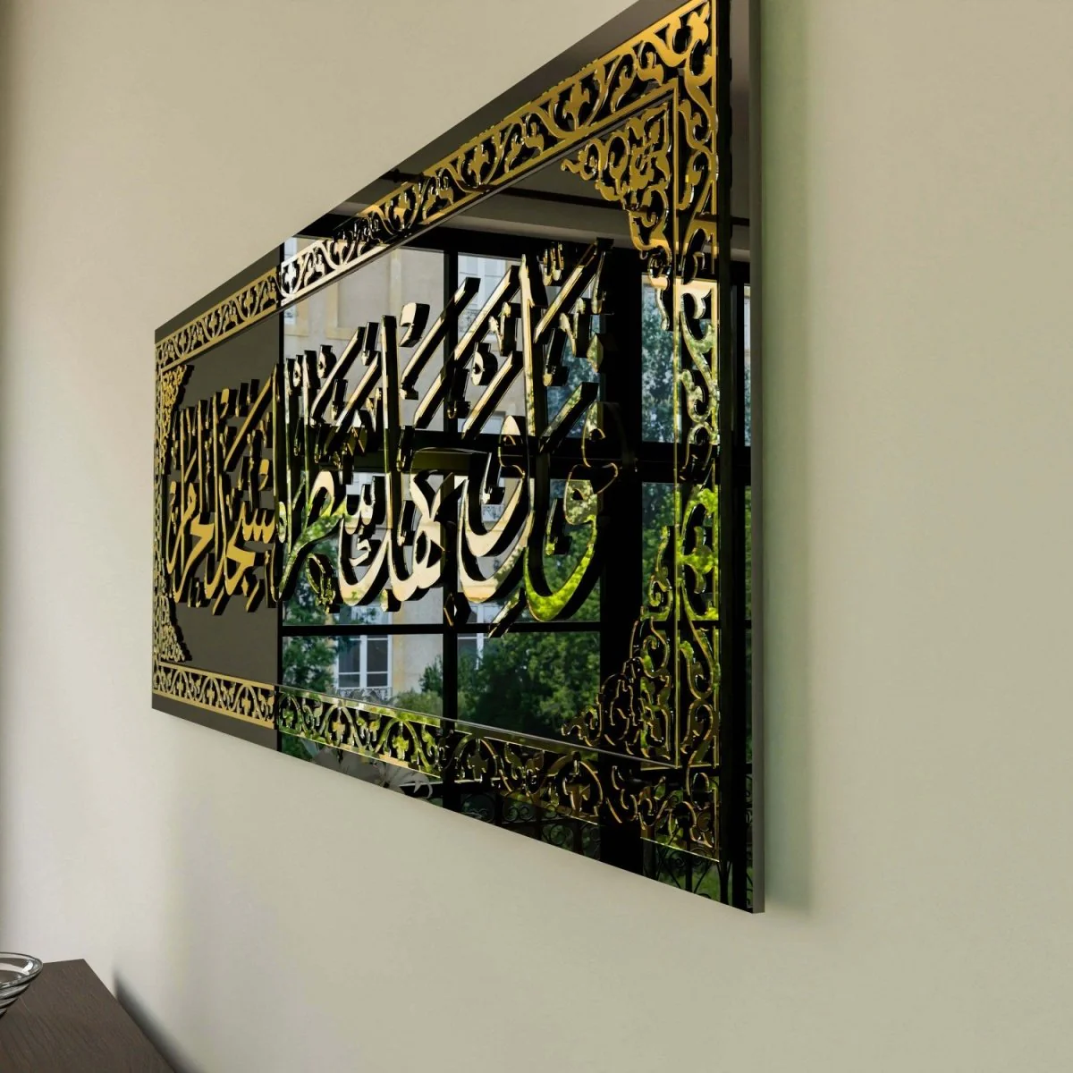Mihrab Verse Prayer Room Decor - Surah Baqarah Ayat 144 | Glass Islamic Wall Art - Image 13