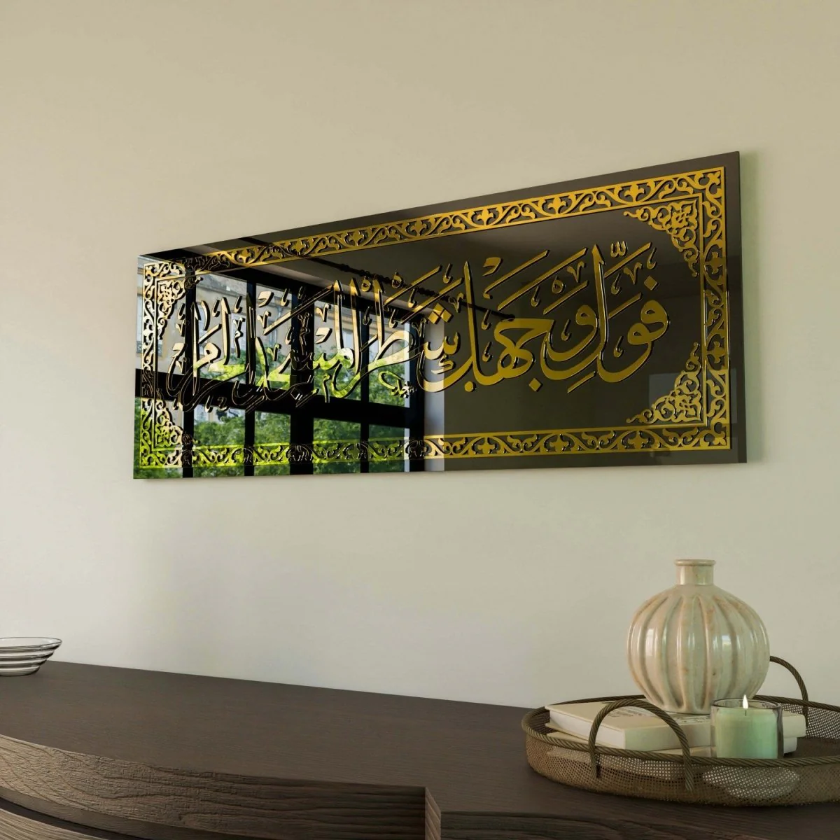 Mihrab Verse Prayer Room Decor - Surah Baqarah Ayat 144 | Glass Islamic Wall Art - Image 4