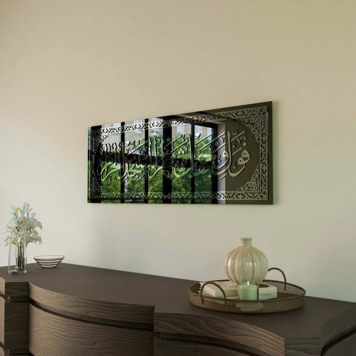 Mihrab Verse Prayer Room Decor - Surah Baqarah Ayat 144 | Glass Islamic Wall Art - Image 5
