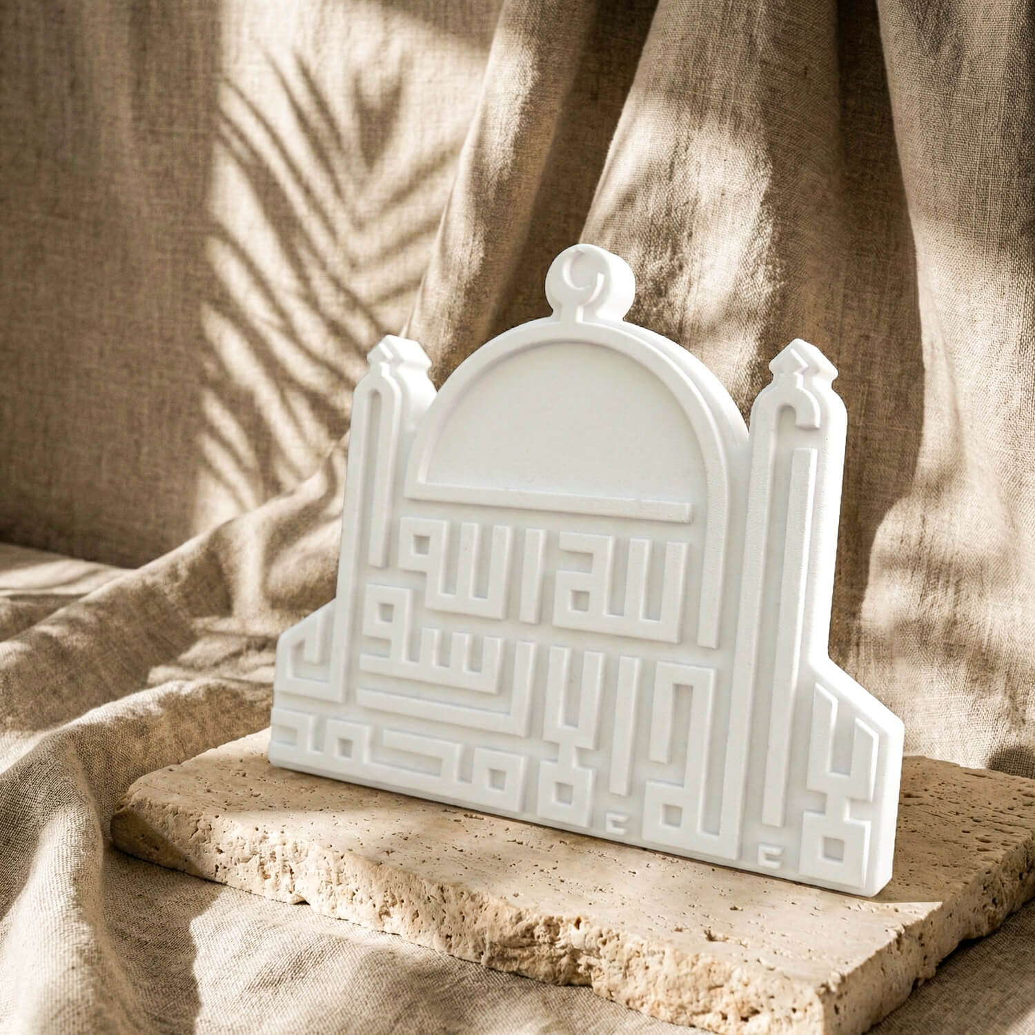 Mosque Silhouette Stone Decor – First Kalimah (Tawheed) Art - Image 4