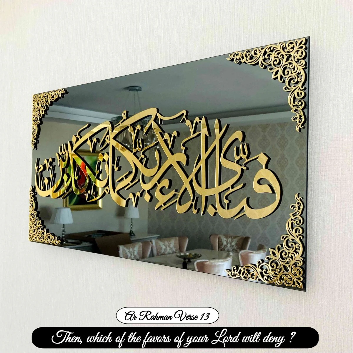 Most Popular Islamic Calligraphy Decors - Islamic Wall Art, Tempered Glass - Image 5
