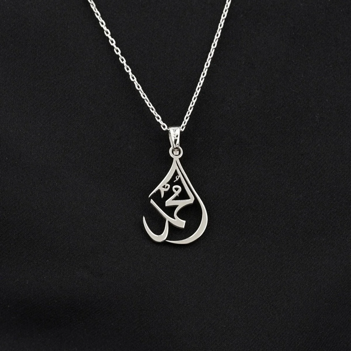 Muhammad Written Necklace 18K Gold Plated Silver - Muslim Jewelry - Image 2