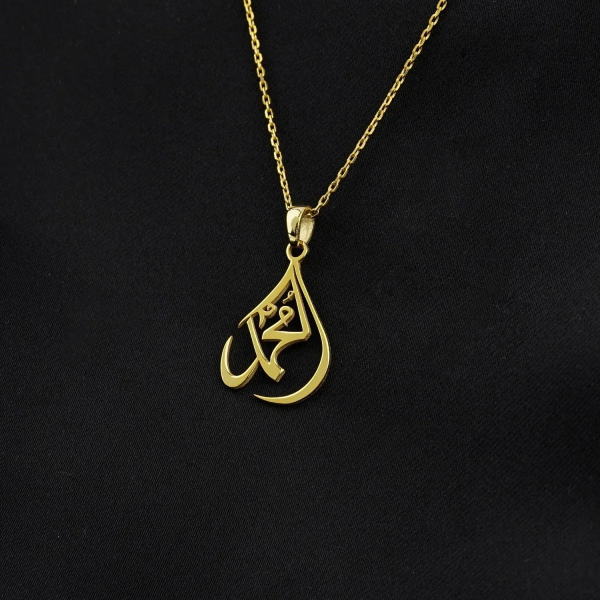 Muhammad Written Necklace 18K Gold Plated Silver - Muslim Jewelry - Image 4