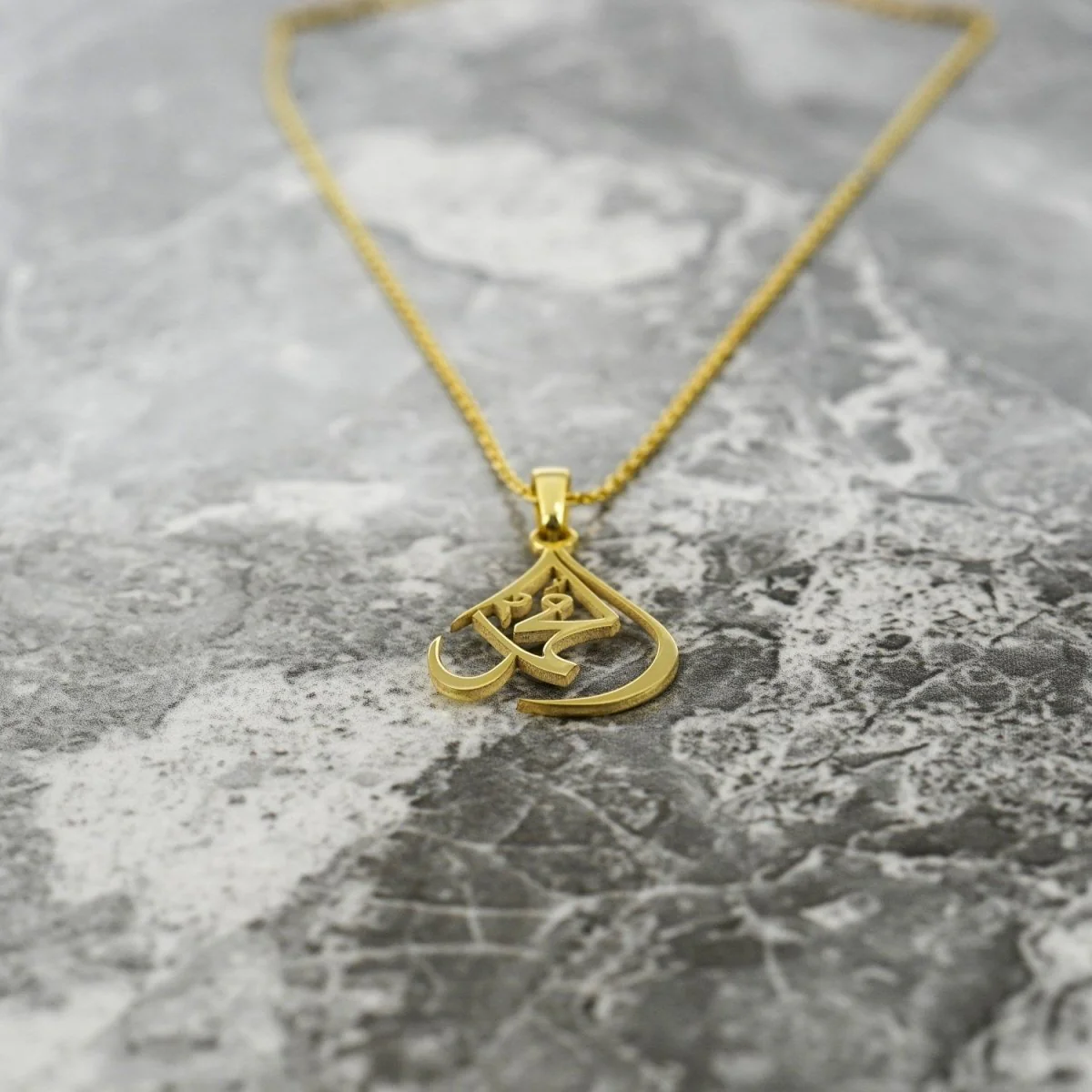 Muhammad Written Necklace 18K Gold Plated Silver - Muslim Jewelry - Image 8
