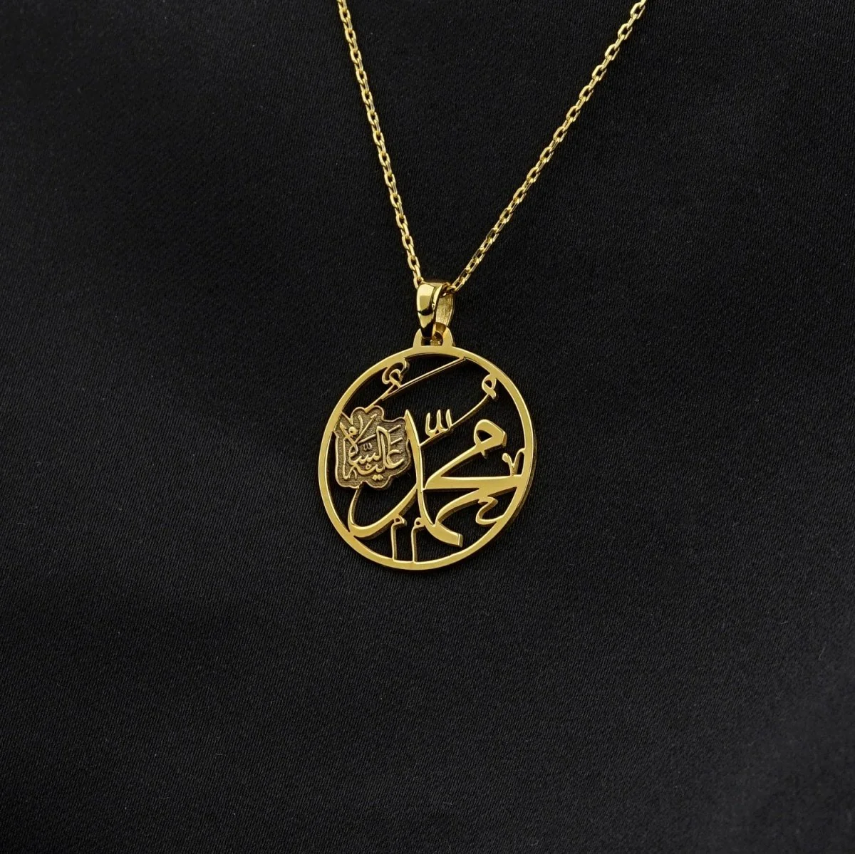 Muhammad Written Muslim Jewelry - 18K Gold Plated Silver Pendant - Image 4