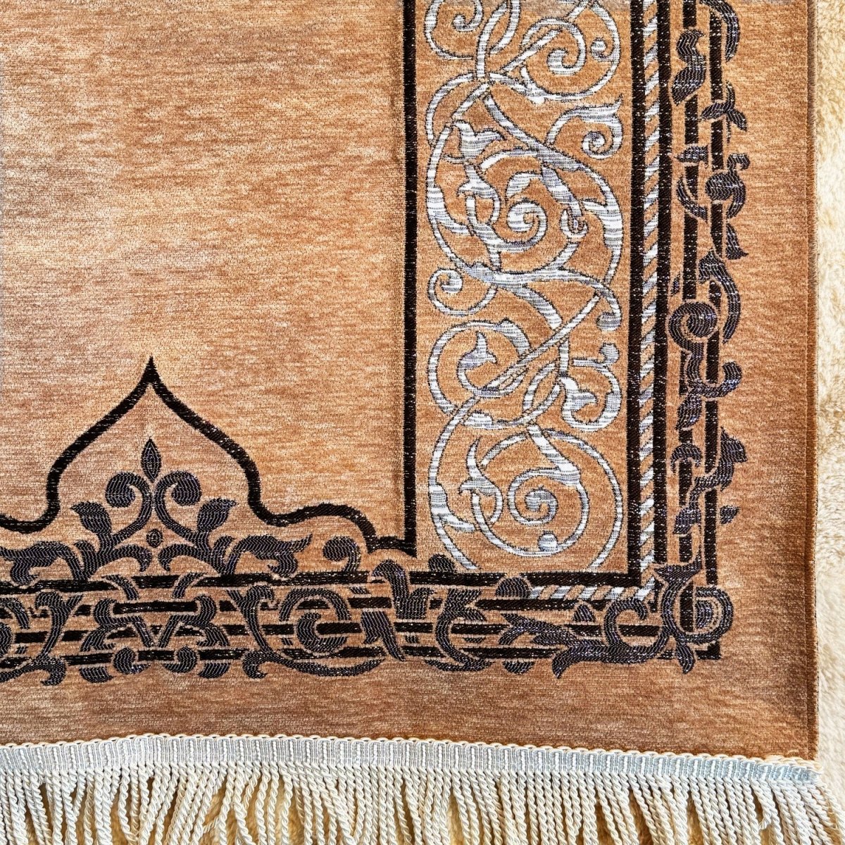 Muslim Prayer Rug and Beads - Brown Set - Image 5