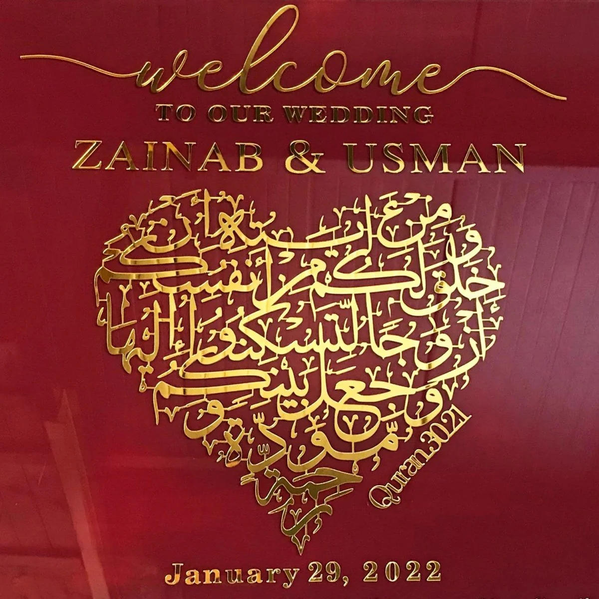 Customizable Nikkah Mirror - Surah Rum Ayat 21 - Image 3