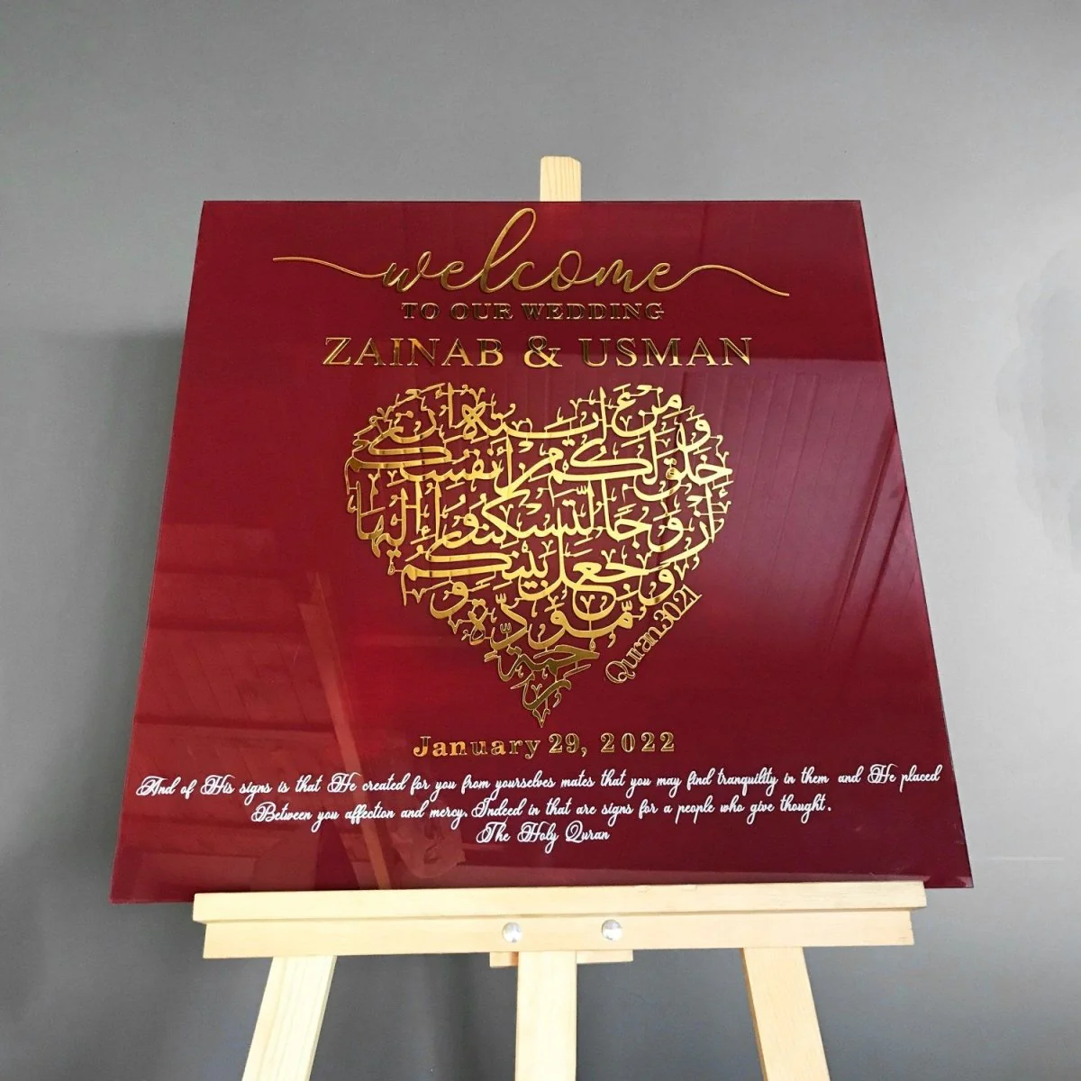 Customizable Nikkah Mirror - Surah Rum Ayat 21 - Image 4