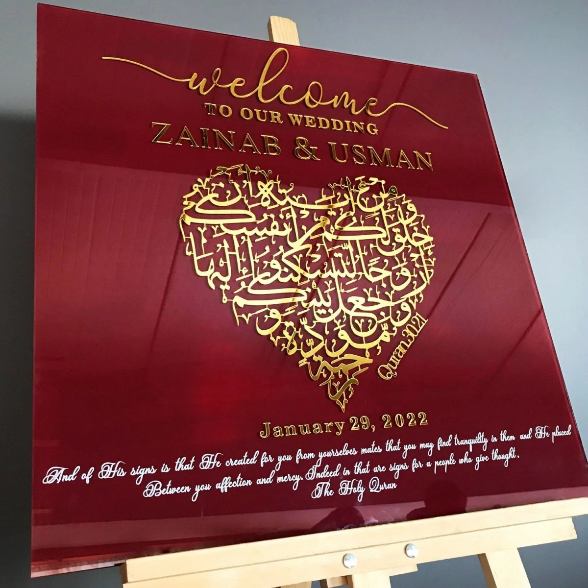 Customizable Nikkah Mirror - Surah Rum Ayat 21 - Image 5