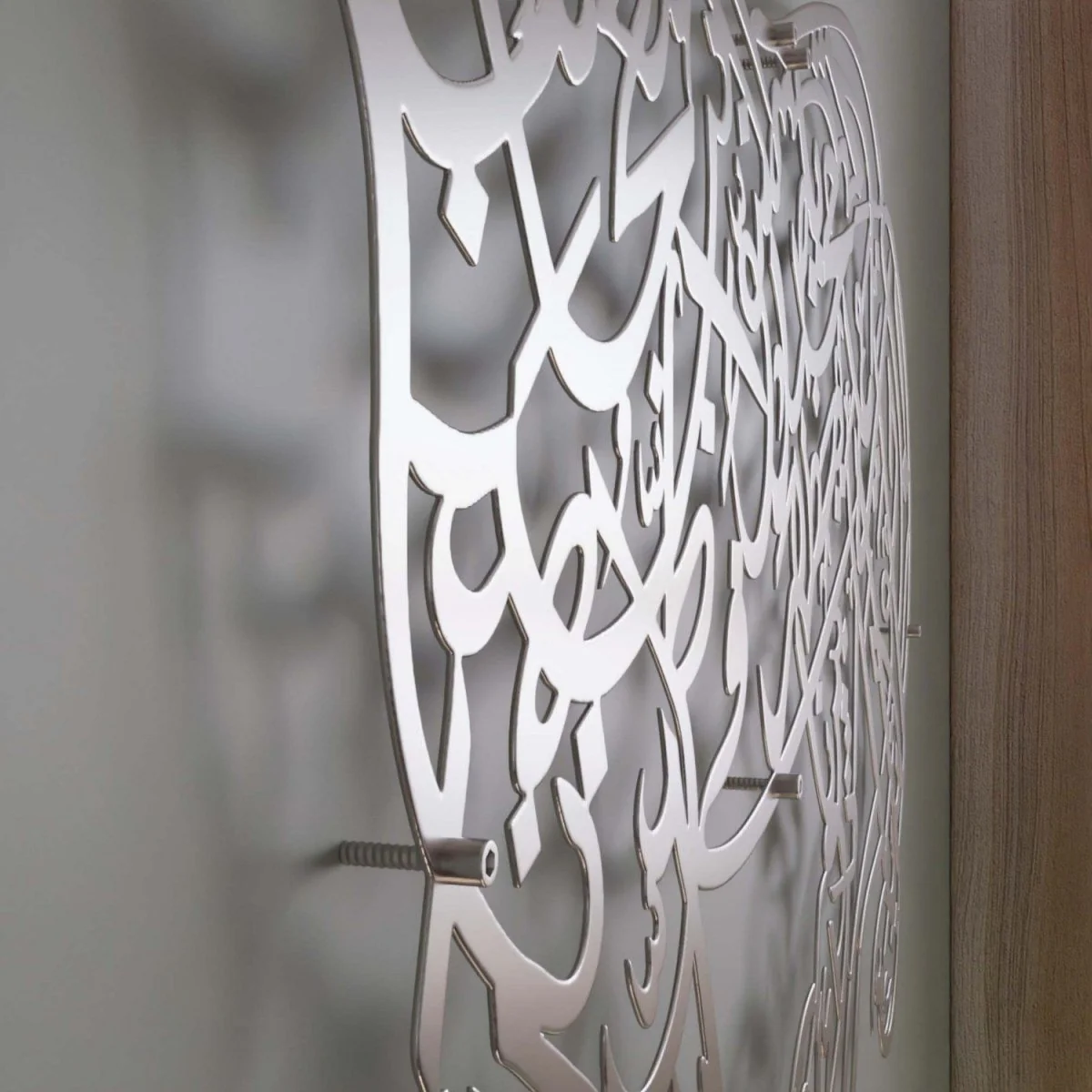 Naad-e Ali | Lion Design Arabic Calligraphy Decor - Islamic Wall Art - Image 14