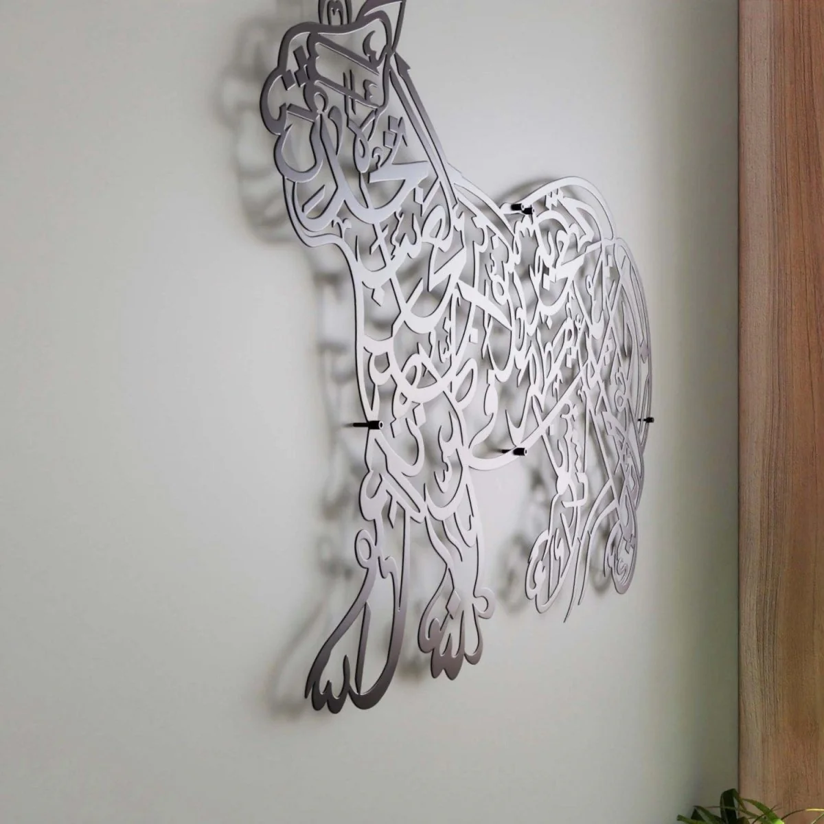 Naad-e Ali | Lion Design Arabic Calligraphy Decor - Islamic Wall Art - Image 17