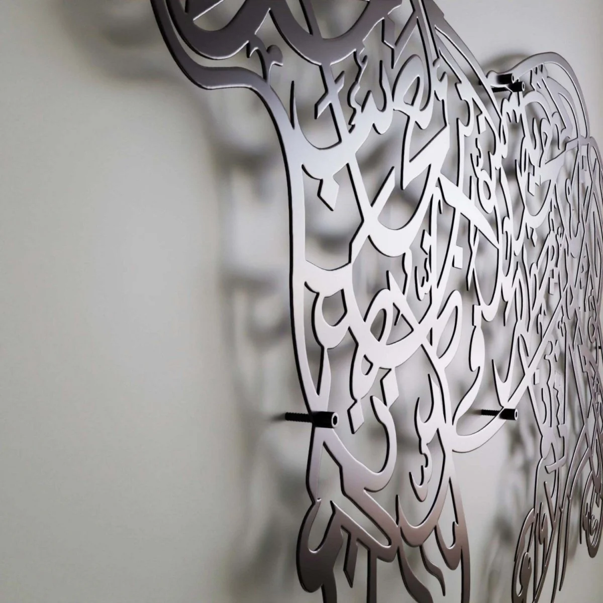 Naad-e Ali | Lion Design Arabic Calligraphy Decor - Islamic Wall Art - Image 19