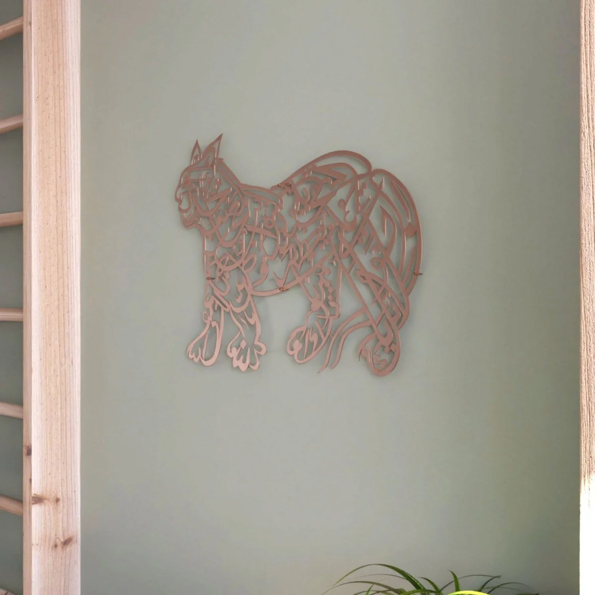 Naad-e Ali | Lion Design Arabic Calligraphy Decor - Islamic Wall Art - Image 21