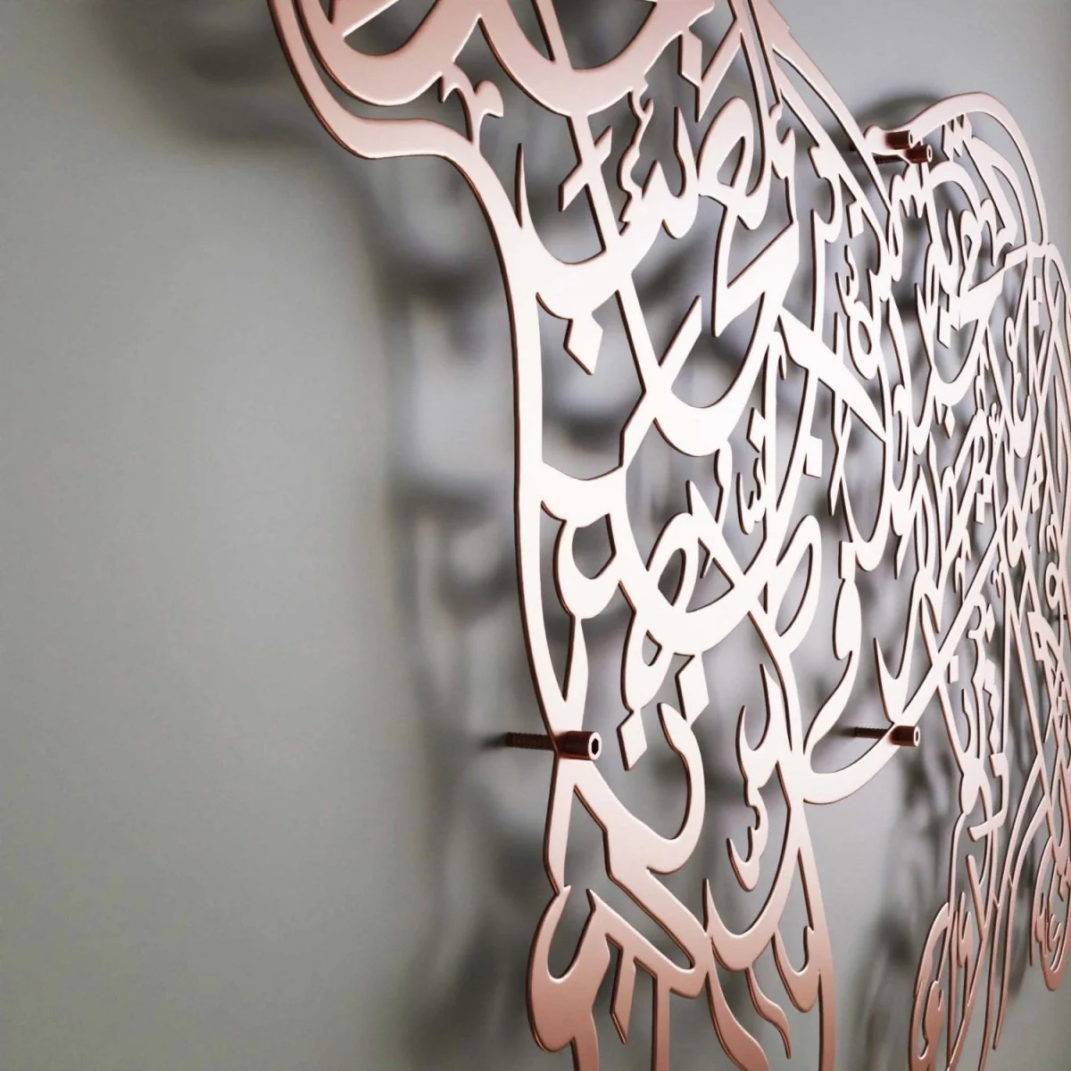 Naad-e Ali | Lion Design Arabic Calligraphy Decor - Islamic Wall Art - Image 25